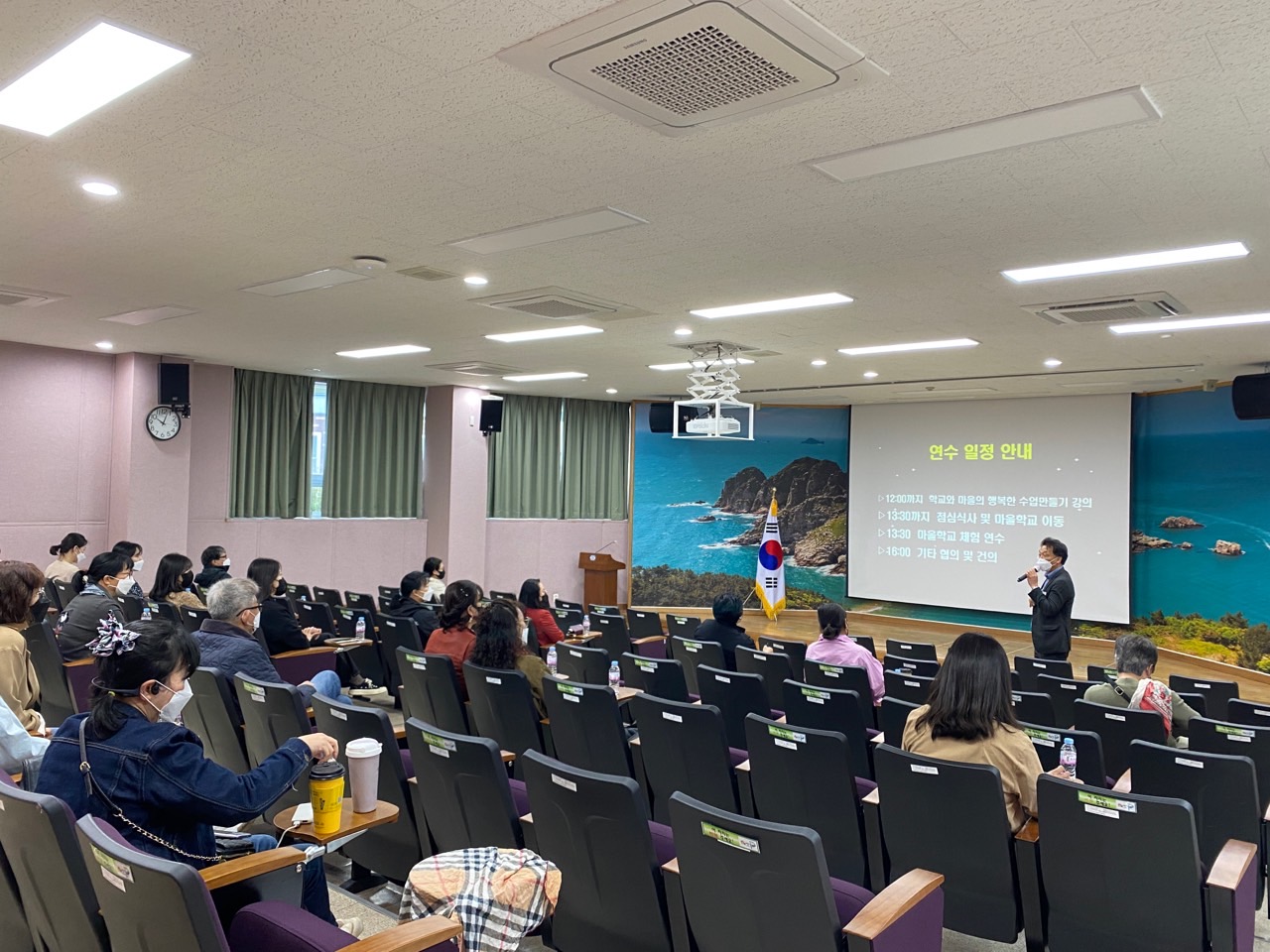 통영교육지원청, 통영행복교육지구 마을교사 역량강화 연수 개최 - 관련이미지1