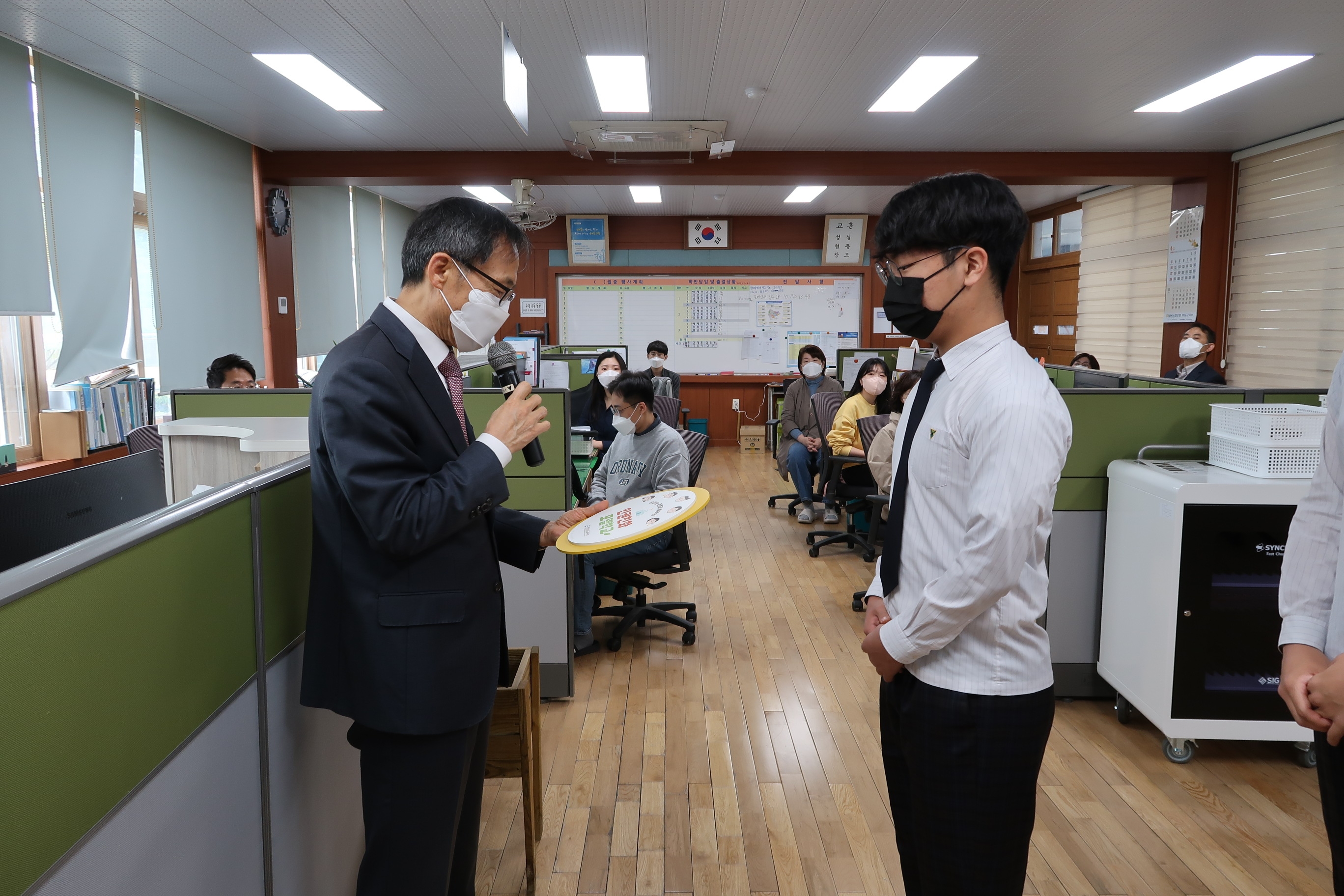 하동고 인권친화모델학교 현판식, 4월 18일 교직원 학생 50여 명 참석 - 관련이미지1