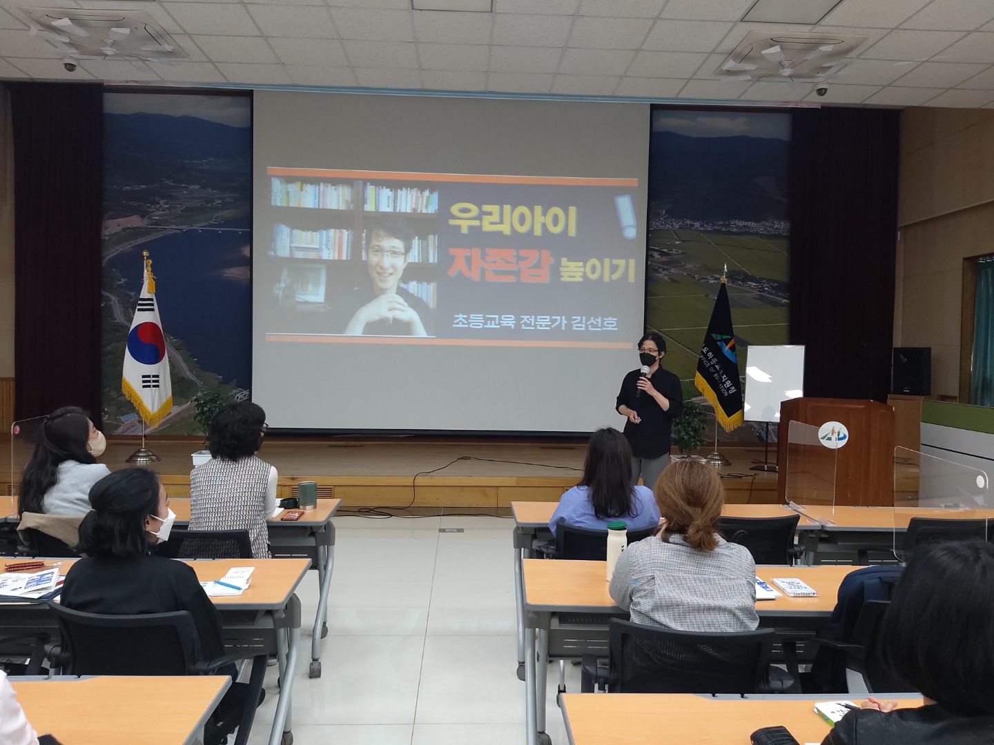 하동교육지원청, 김선호 작가와의 만남 운영 - 관련이미지2
