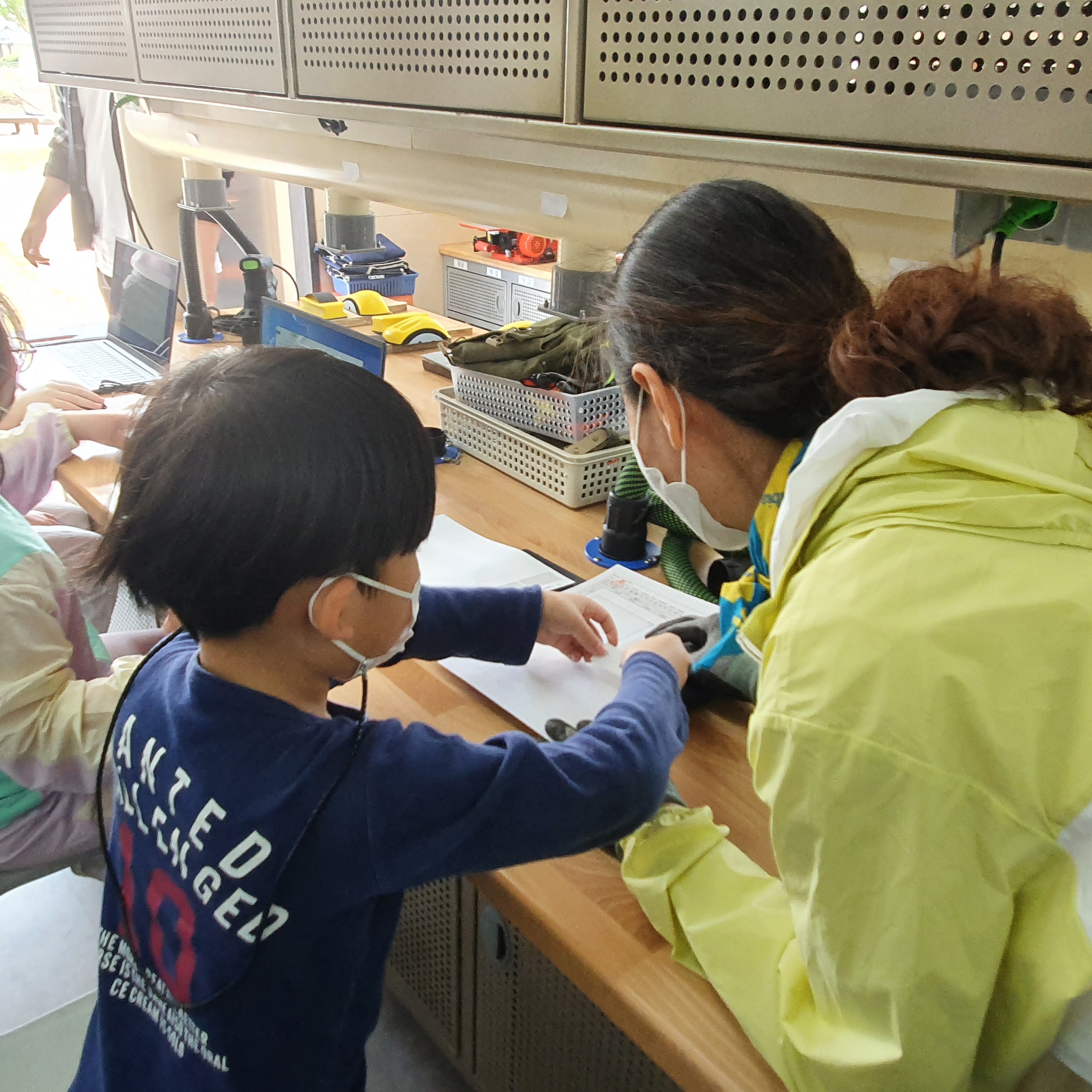 꿈을 실은 Car 카멜레온 학교 연계 수업 시작(학교혁신과 김선배 ☎253-1656) - 관련이미지4