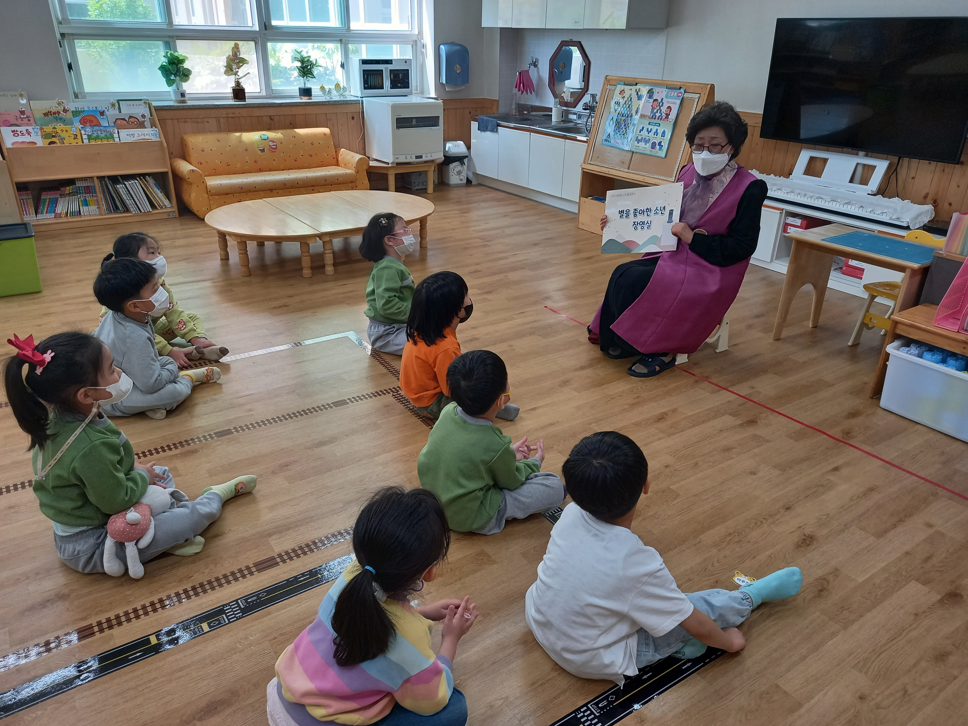 활동사진2