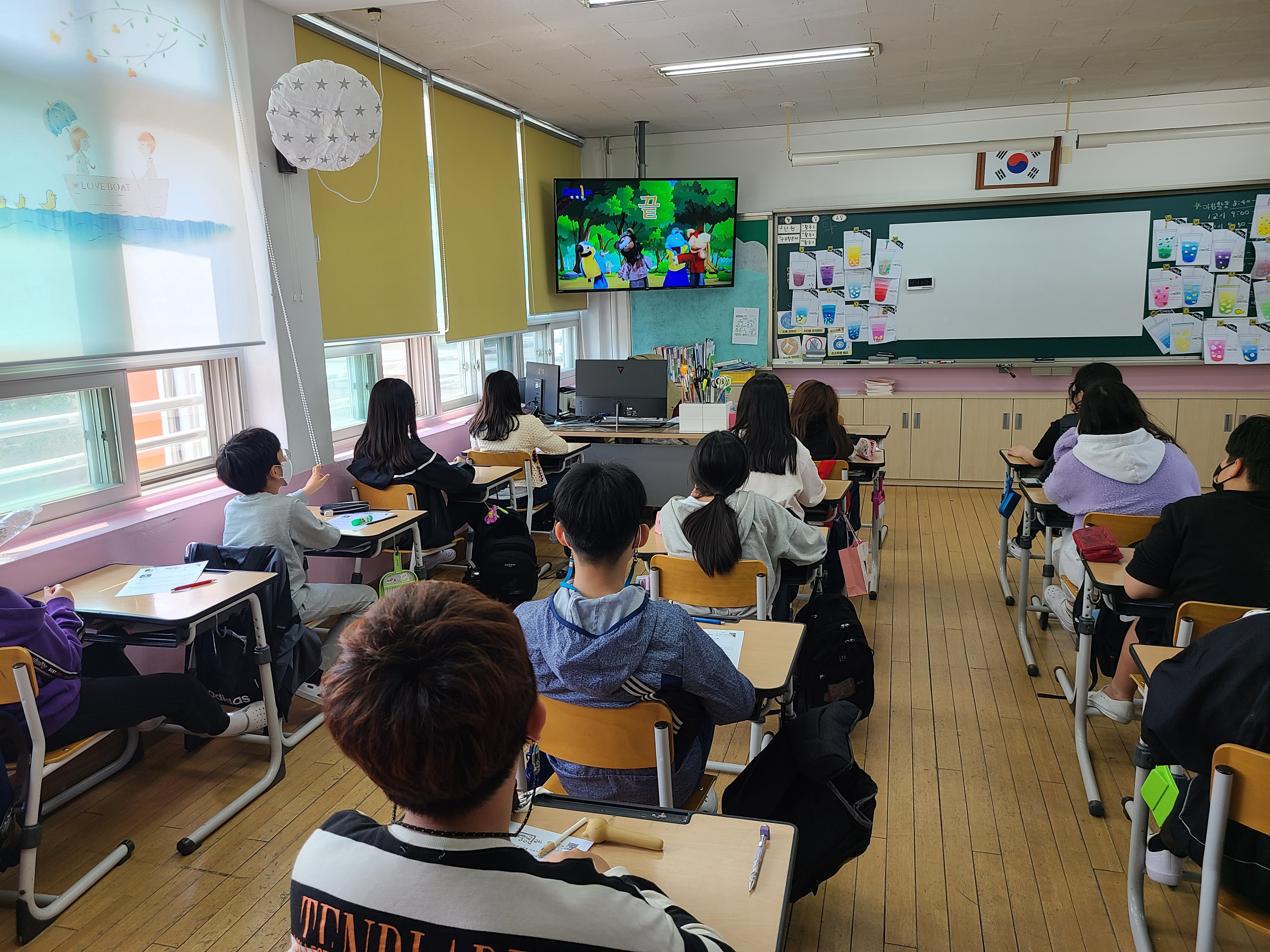 ‘장애와 비장애를 넘어 공존의 세상으로’ - 관련이미지1