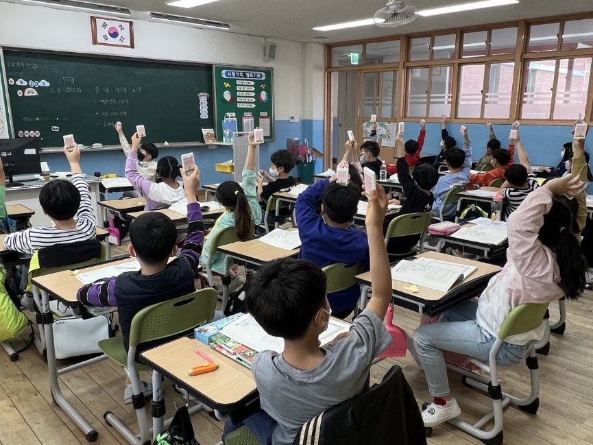 진주교육지원청,‘ 다름 그리고 따뜻한 동행 ’으로 하나되는 우리! - 관련이미지2