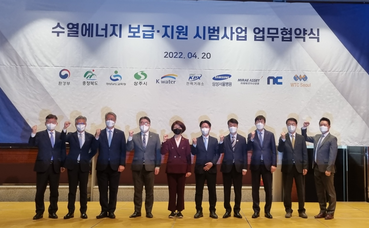 “우리 학교는 물로 냉난방해요”(기후환경교육추진단 천명수 ☎278-1643) - 관련이미지4