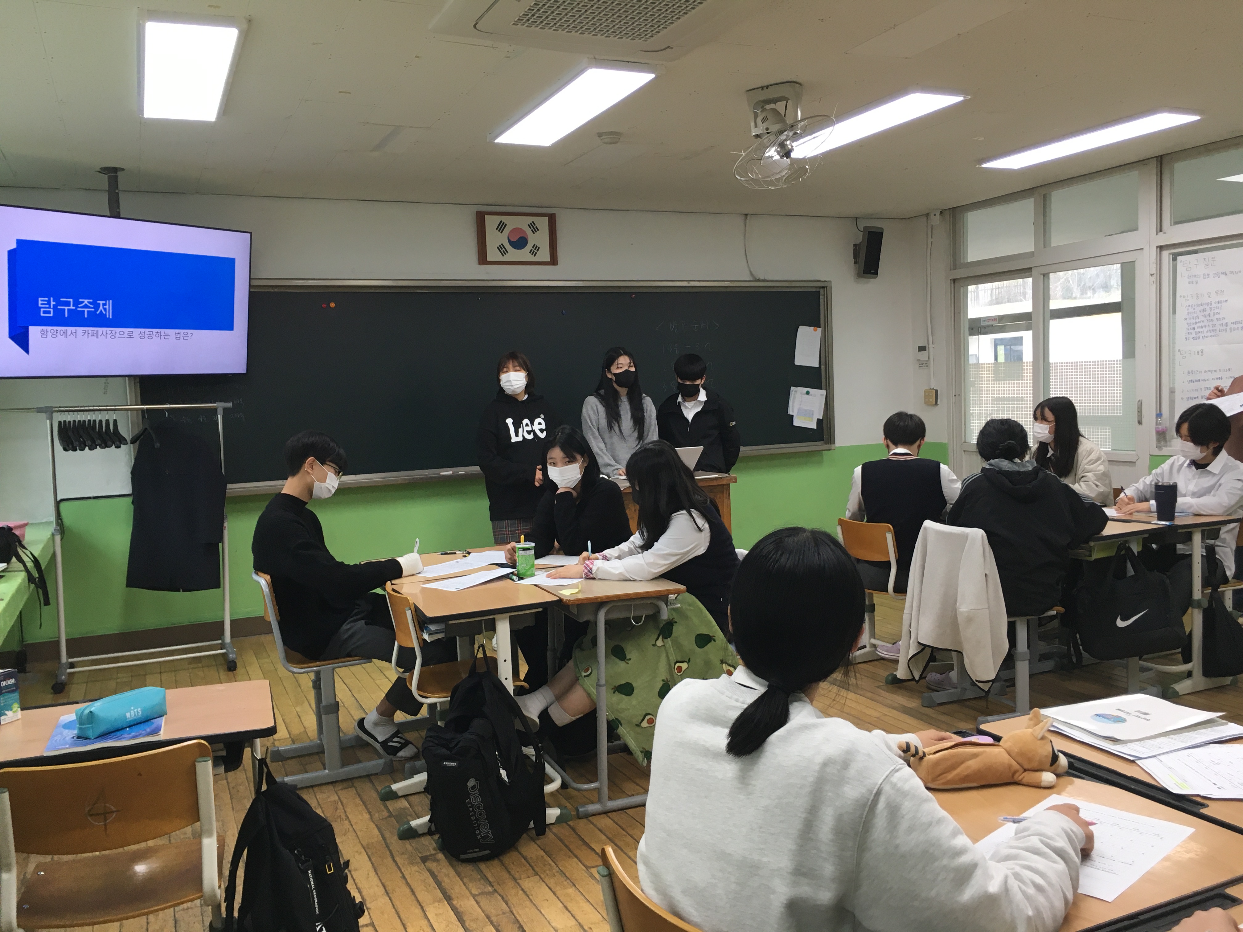 함양제일고, 지역 사회와 연계한 수업으로 배움의 공간을 넓히다. - 관련이미지2