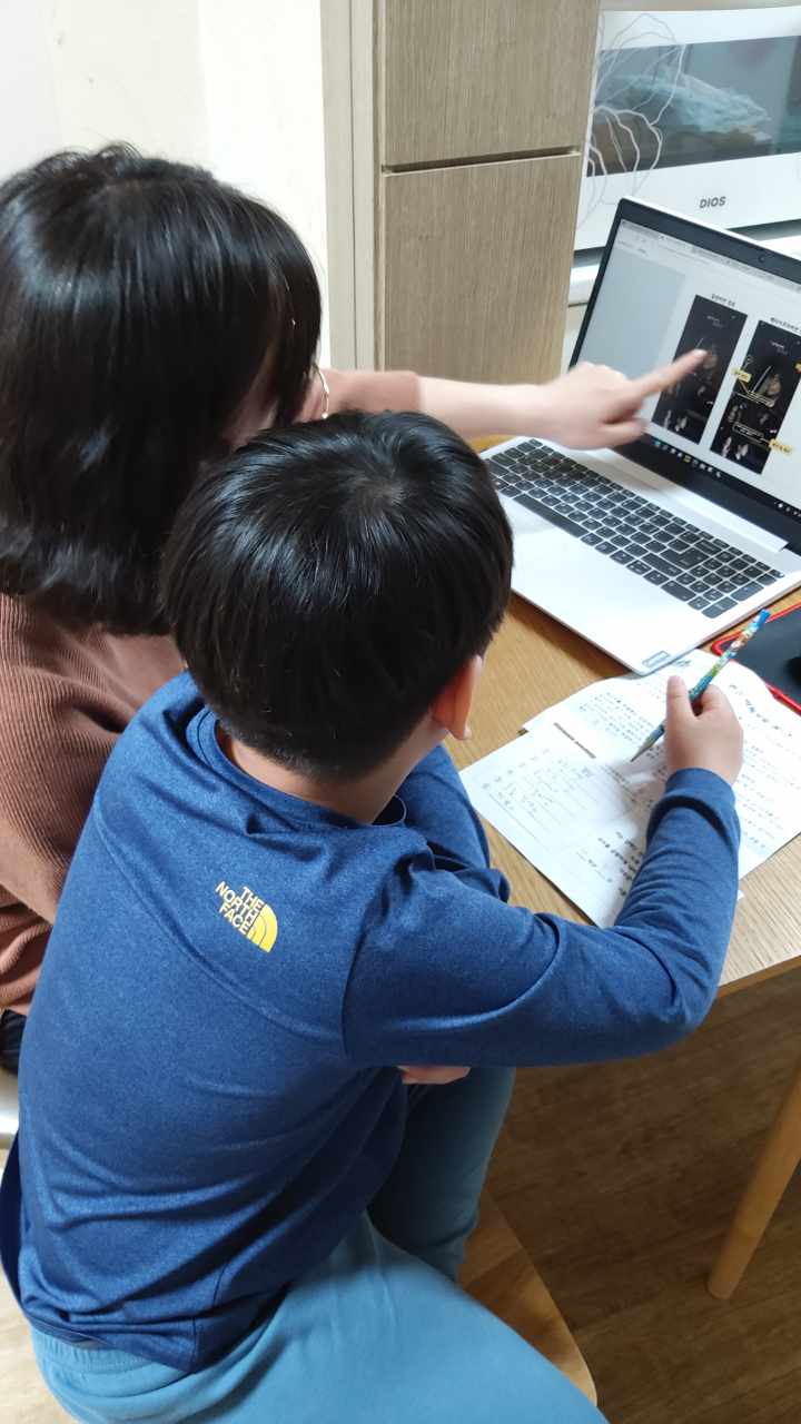 봉래초, 배려하는 마음으로 다양성을 존중해요 - 관련이미지2