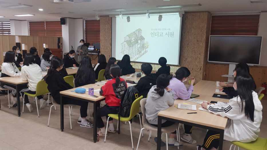 창원도서관, Doing Hope! 우리에게 필요한 마음의 백신 - 관련이미지1