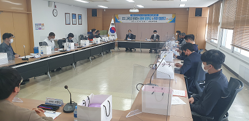 ‘2022. 교육장과 운동부 관계자와 청렴 토크’열려 - 관련이미지1