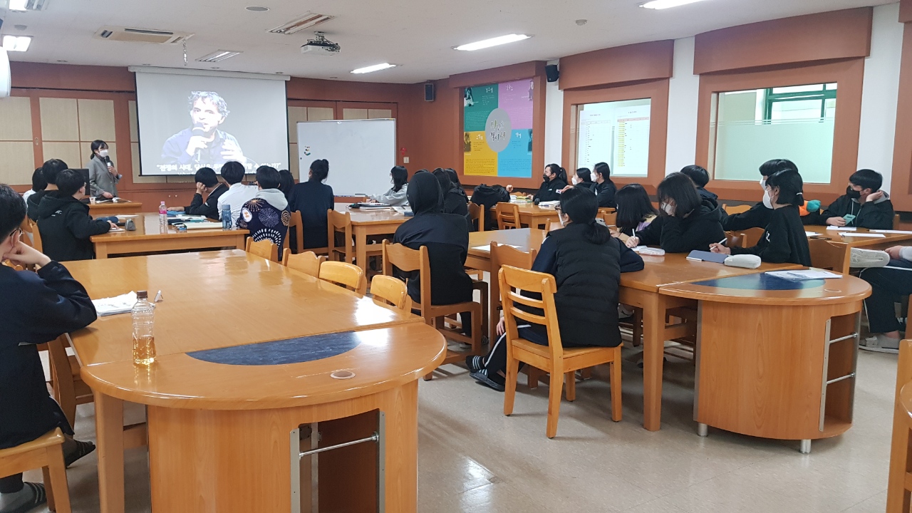 창원도서관, Doing Hope! 우리에게 필요한 마음의 백신 - 관련이미지4