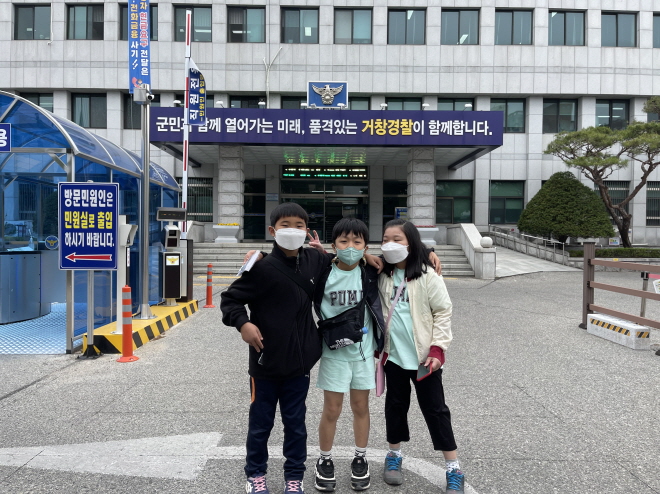 우리지역 중심지 답사 삶과 앎의 현장체험학습 - 관련이미지1