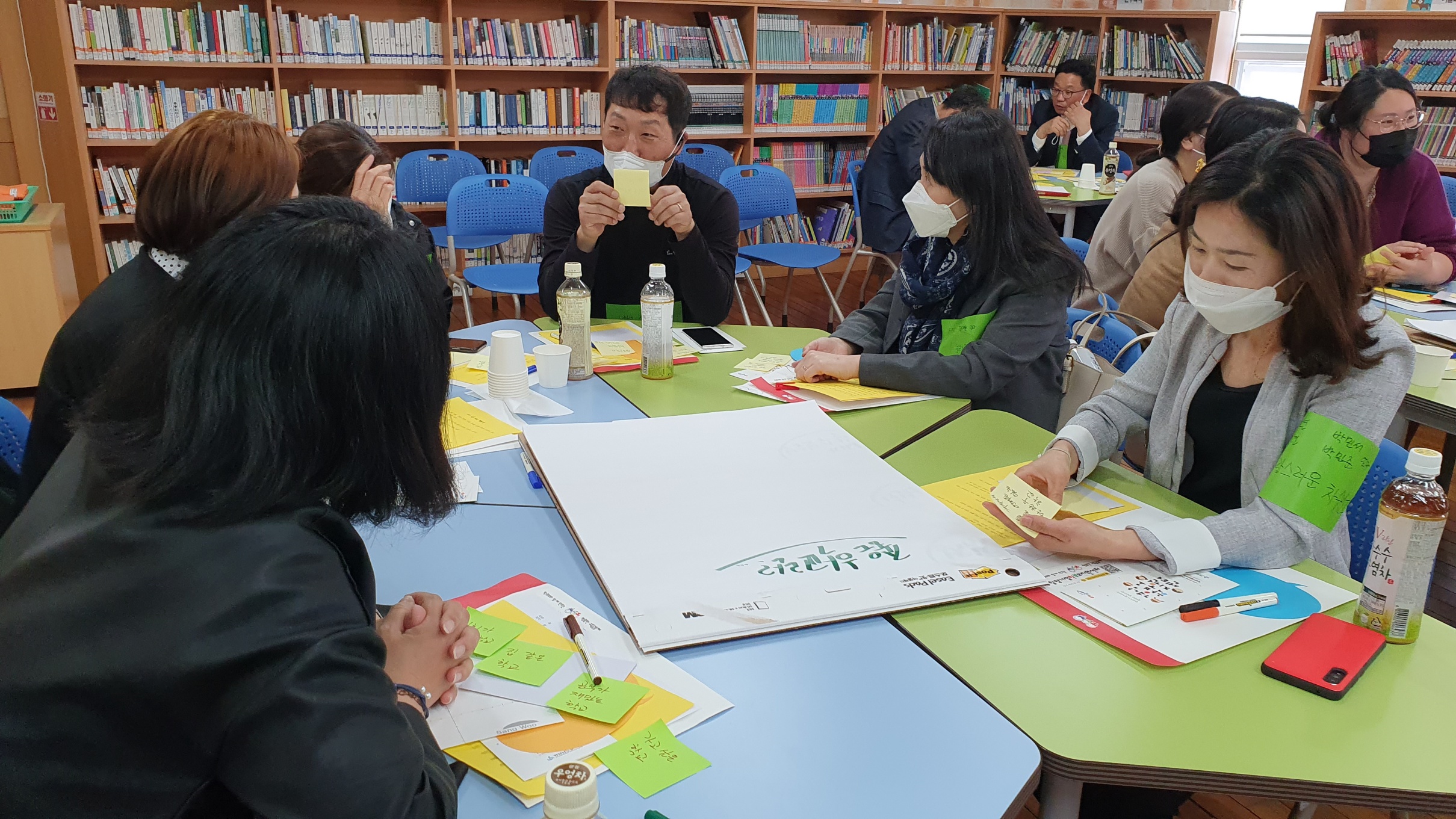 서하초, 소통·협력·나눔을 통한 아름지기 서하 만들기 - 서하교육 사랑방 연계 학부모총회 실시 - 관련이미지2