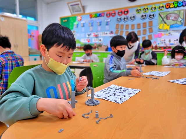 갈육초등학교, 다양한 체험의 과학체험주간？과학 축제의 날 운영 - 관련이미지4