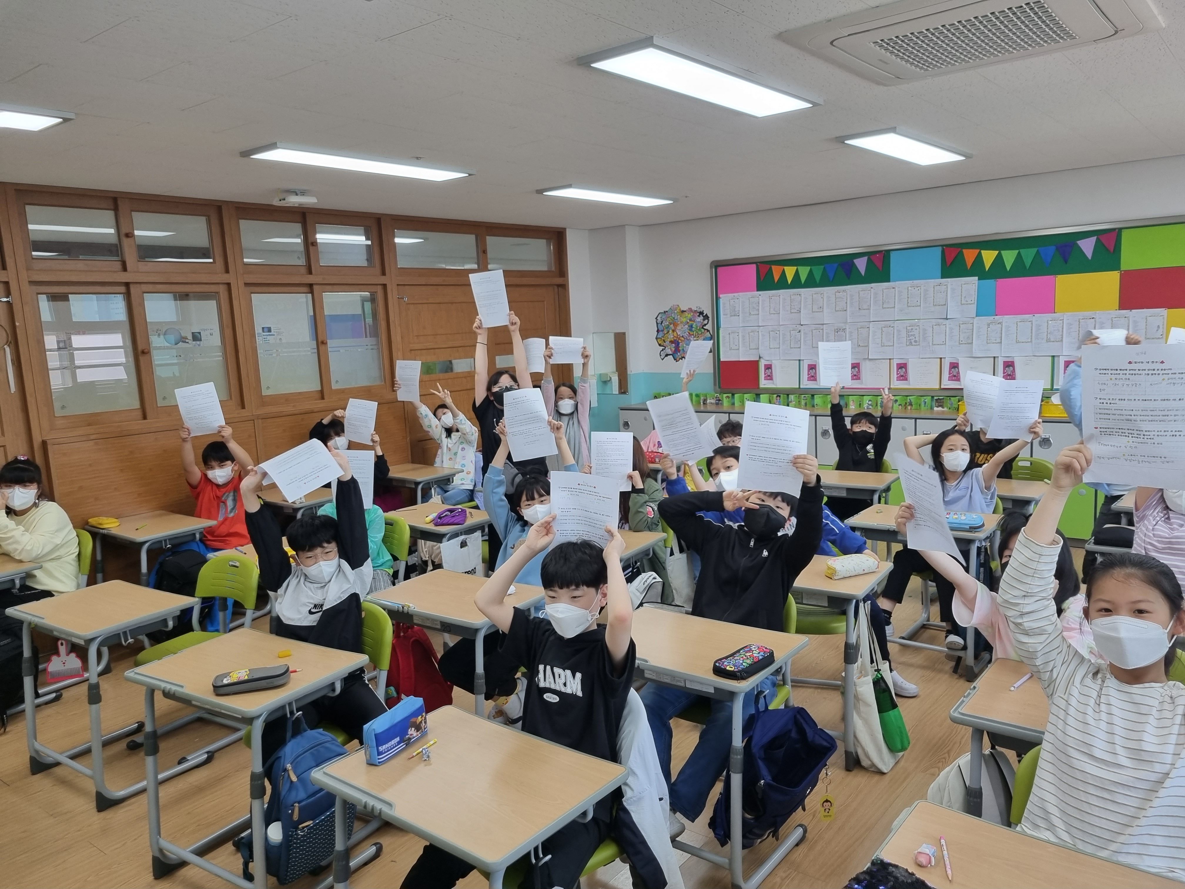 가양초, 장애공감교육 다름을 존중하는 아름다운 세상을 꿈꿔요 - 관련이미지3