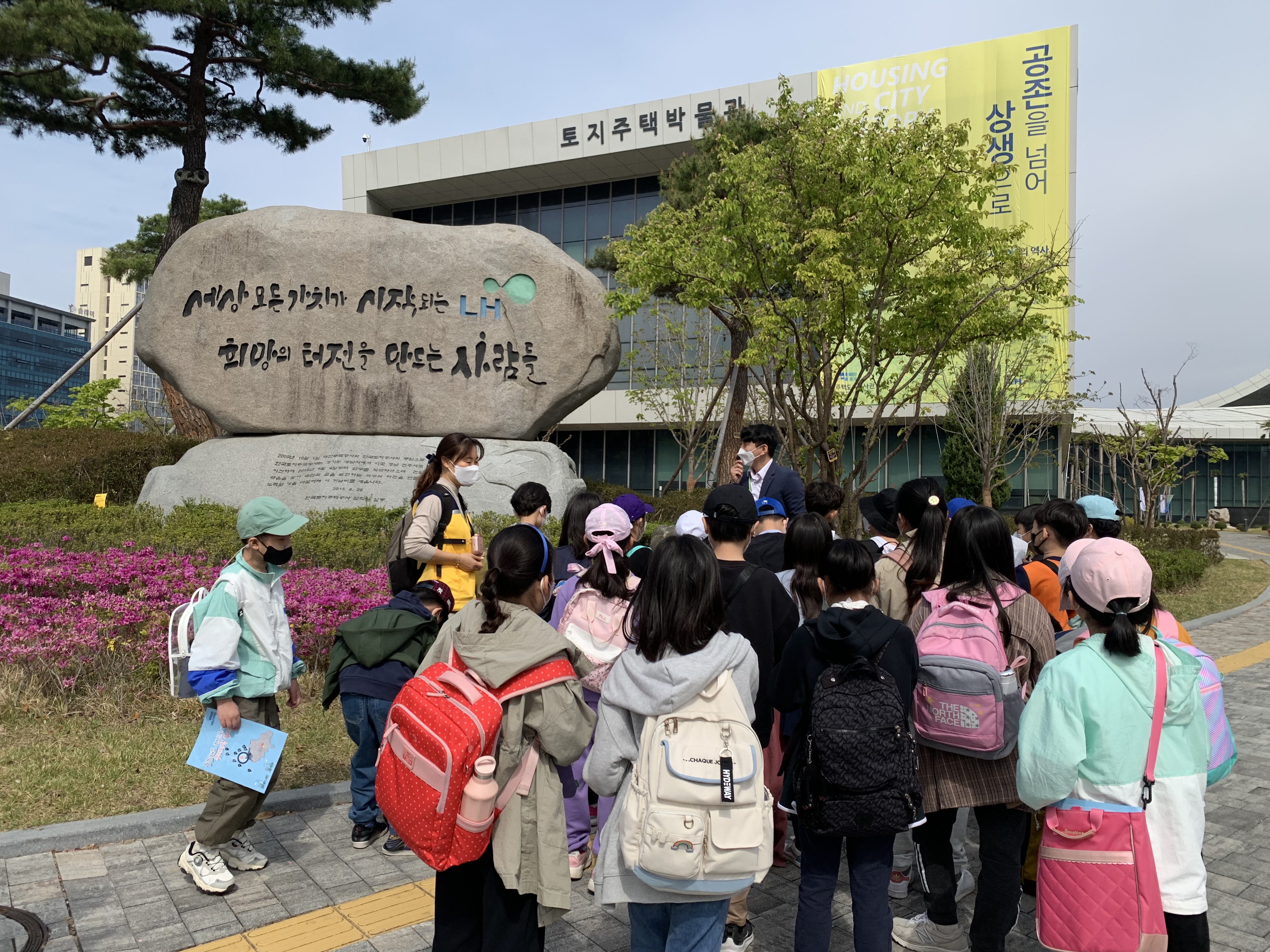 충무공초 4학년, 직접 찾아가는 우리지역 알아보기 프로젝트를 소개합니다! - 관련이미지3