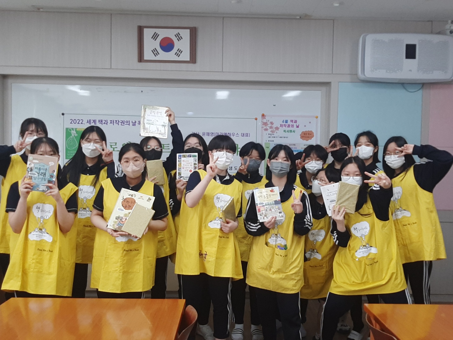 마산여중, 함께하는 생활공동체로 독서행사 운영 - 관련이미지1