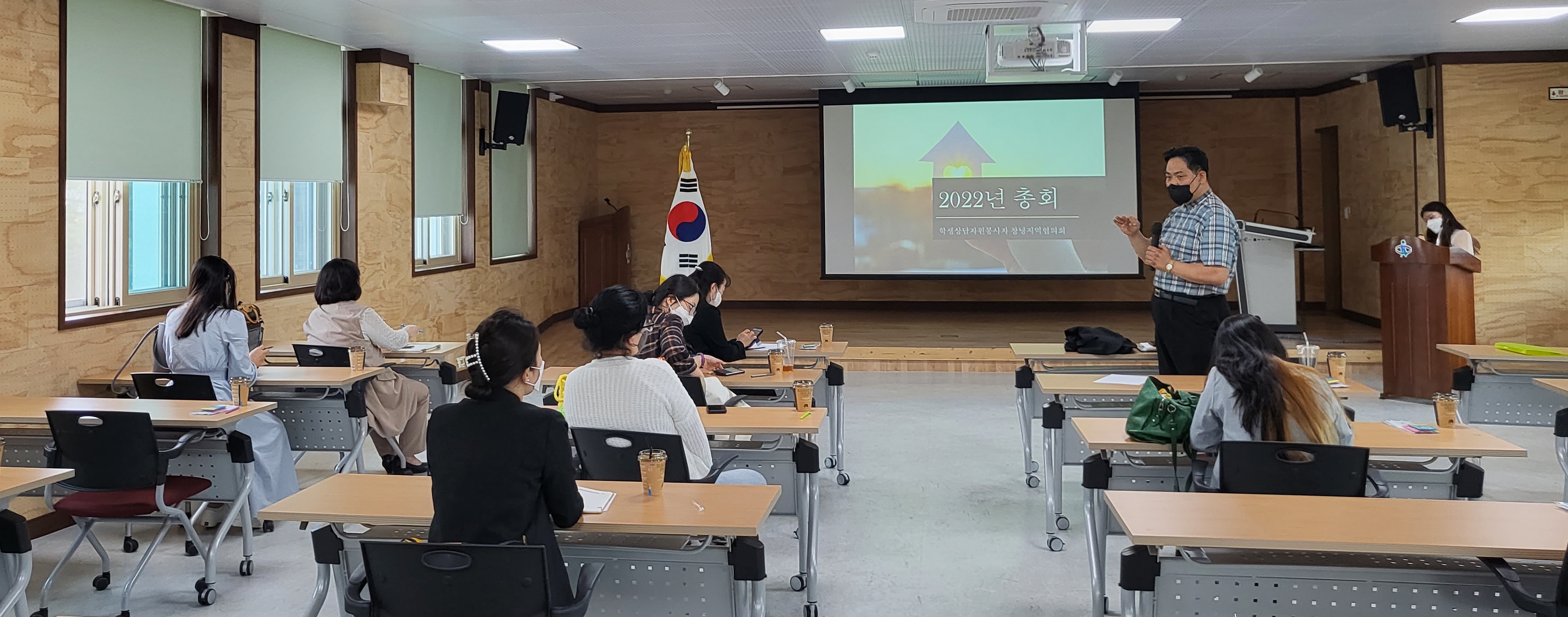 창녕교육지원청, 교육공동체의 실천 ‘학생상담자원봉사제’ 총회 개최 - 관련이미지1