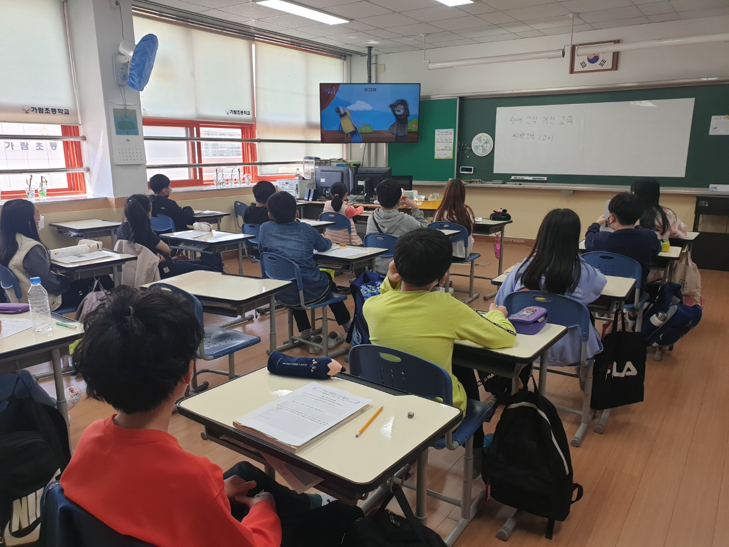 가람초, 장애인식개선교육으로 장애 공감 문화 조성 - 관련이미지1