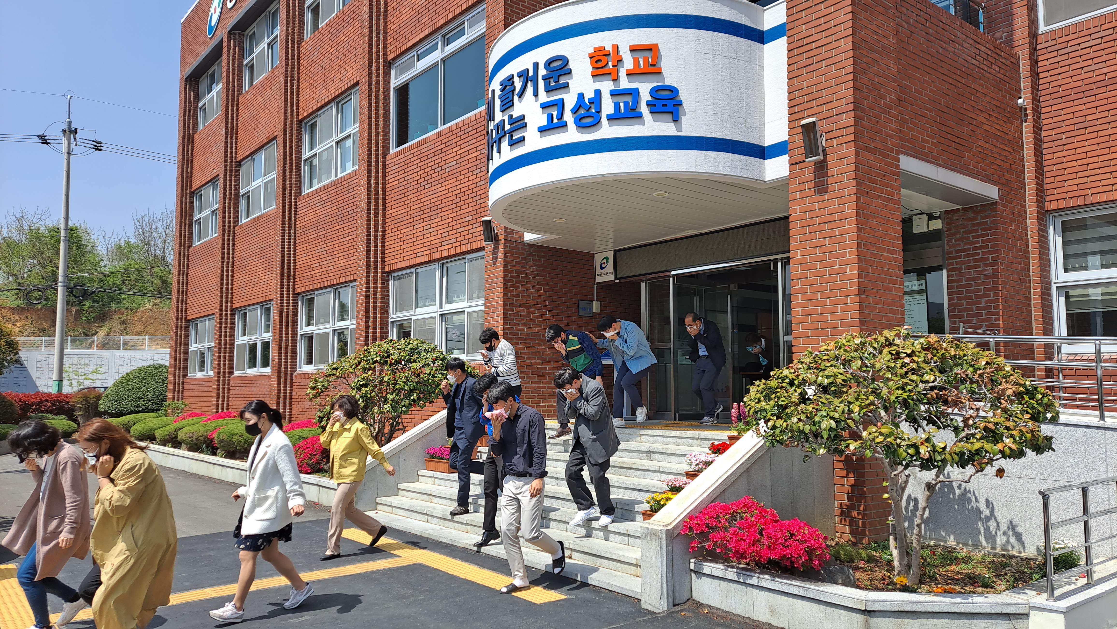 고성교육지원청 소방서 합동 소방훈련 및 응급처치 교육 실시 - 관련이미지1