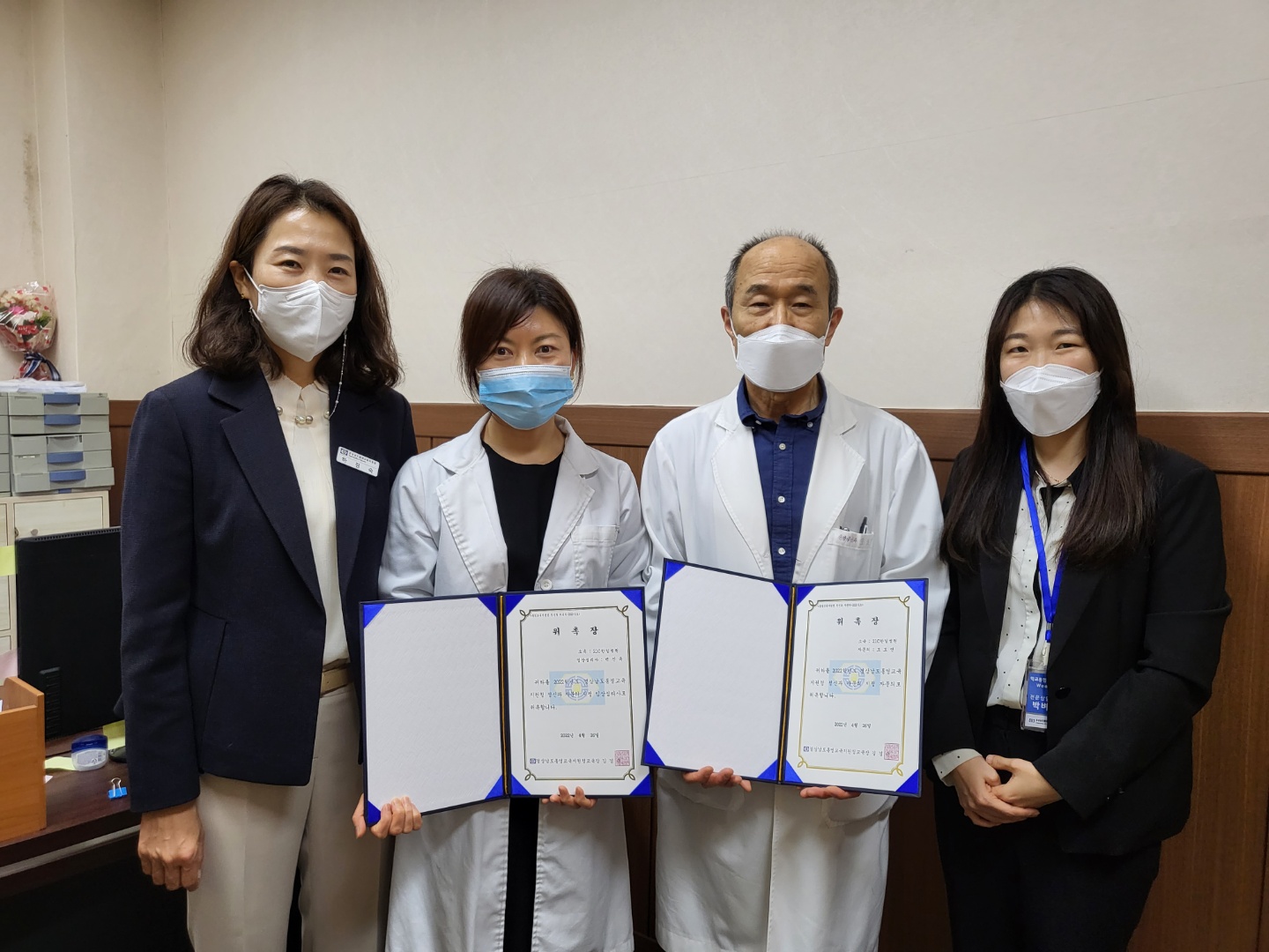 통영교육지원청, wee센터 정신과 자문의와 함께하는 특별상담 정신과 자문의 사업 운영 - 관련이미지1