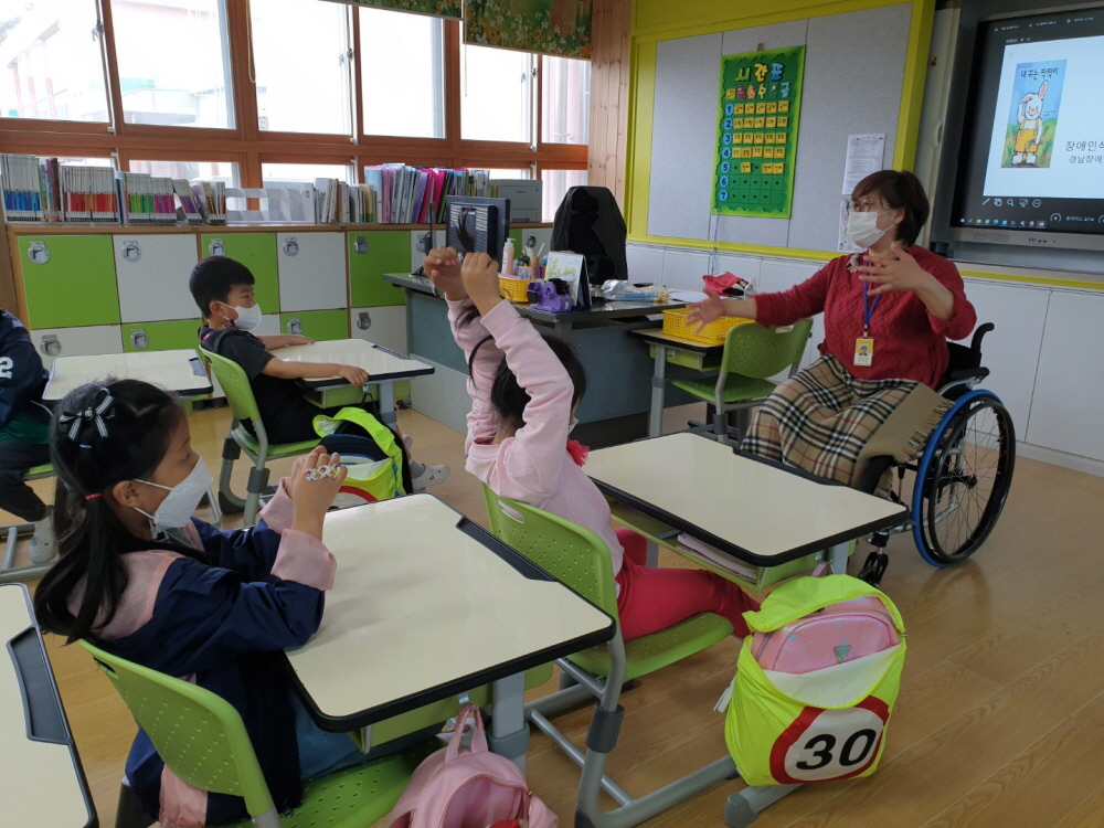 옥종초, 평등을 위한 작은 발자국!!(장애인권교육) - 관련이미지1