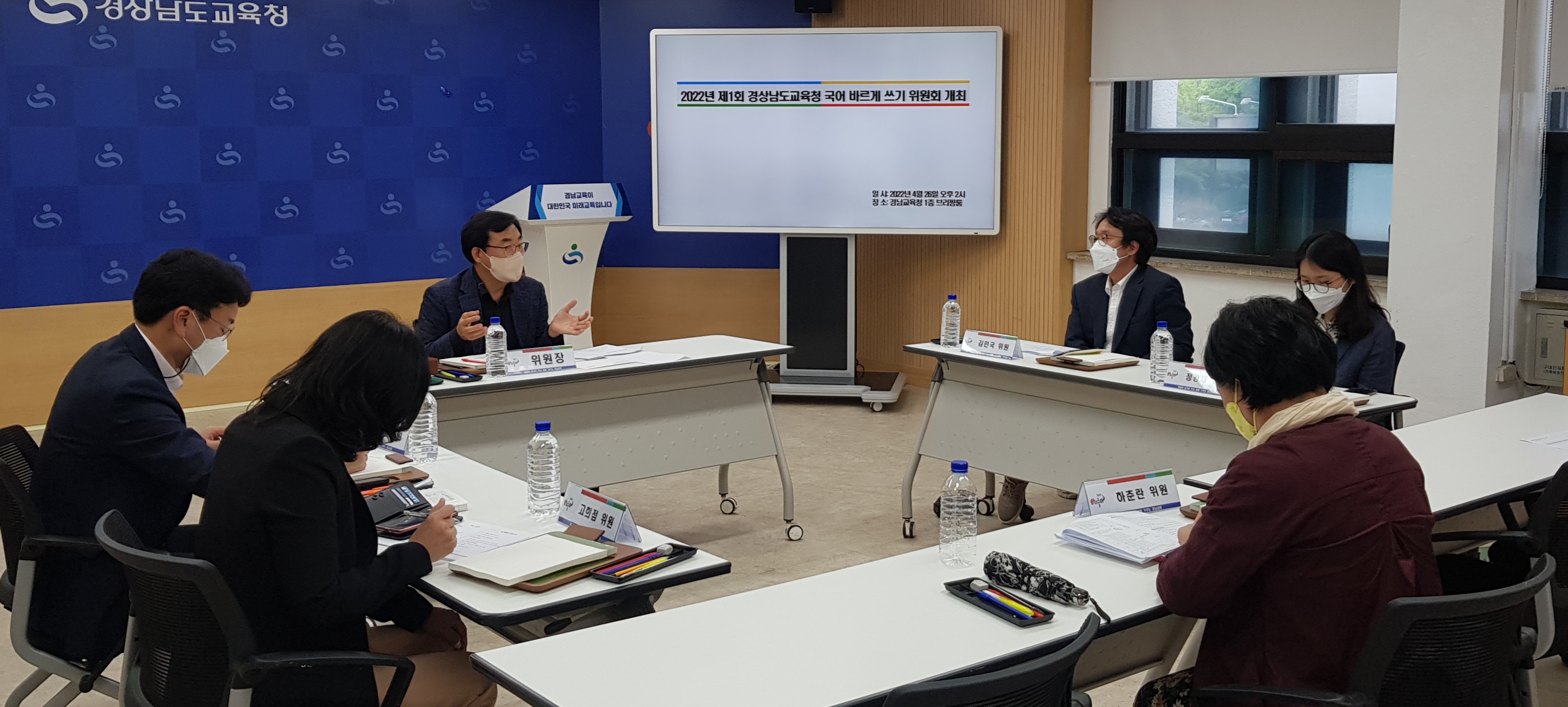 선도(先導)는 이끎으로, 조리교는 조리 급식 학교로(홍보담당관 김민지 ☎278-1785) - 관련이미지1