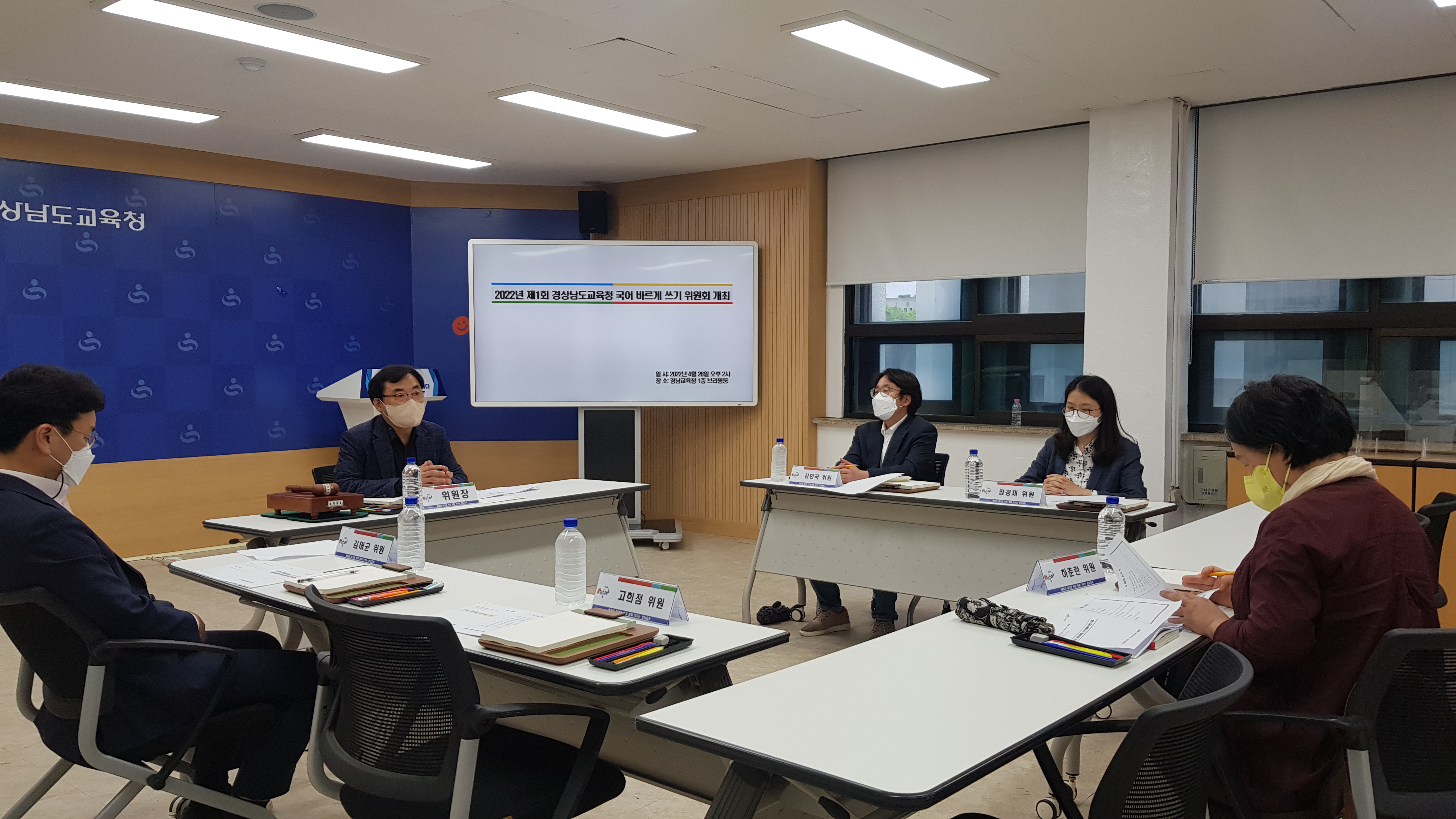 선도(先導)는 이끎으로, 조리교는 조리 급식 학교로(홍보담당관 김민지 ☎278-1785) - 관련이미지2