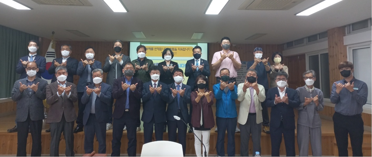 함양교육지원청, 학교운영위원회 함양지역협의회 정기회 개최 - 관련이미지2