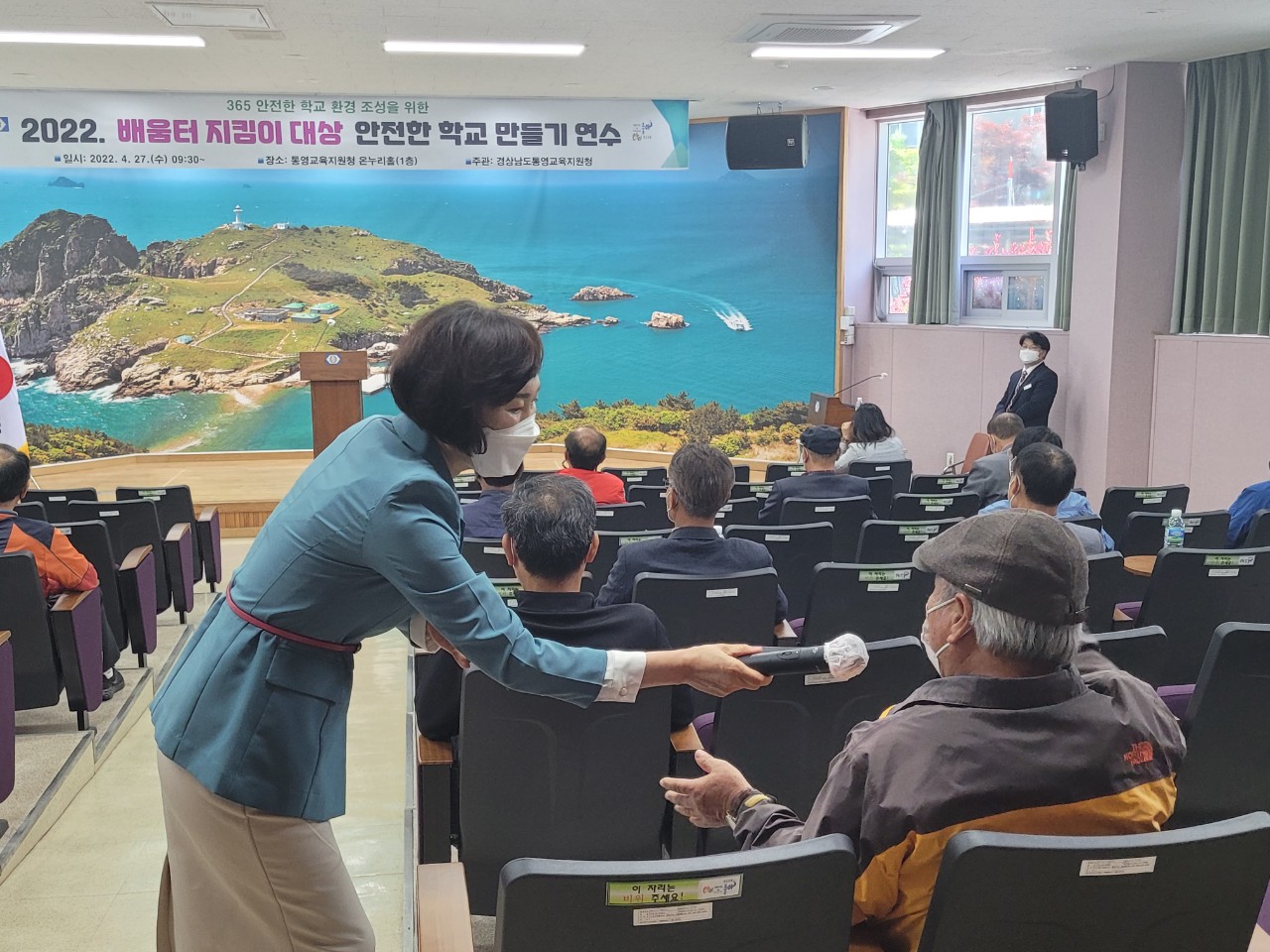 통영교육지원청, ‘안전한 학교만들기’ 배움터지킴이 연수 - 관련이미지2