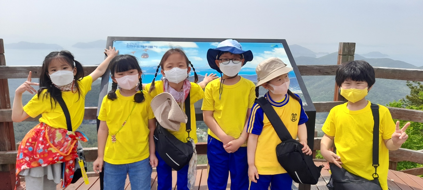 진주 사봉초, 코로나 극복 봄 체험학습 실시 - 관련이미지3