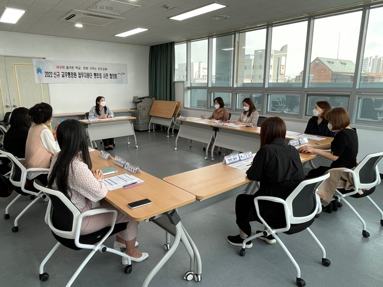 진주교육지원청, 현장지원 강화 신규 교무행정원 업무지원단 운영 - 관련이미지1