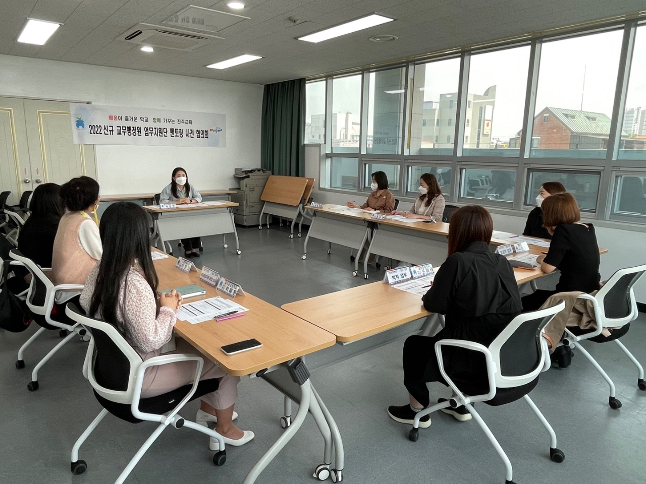 진주교육지원청, 현장지원 강화 신규 교무행정원 업무지원단 운영 - 관련이미지2