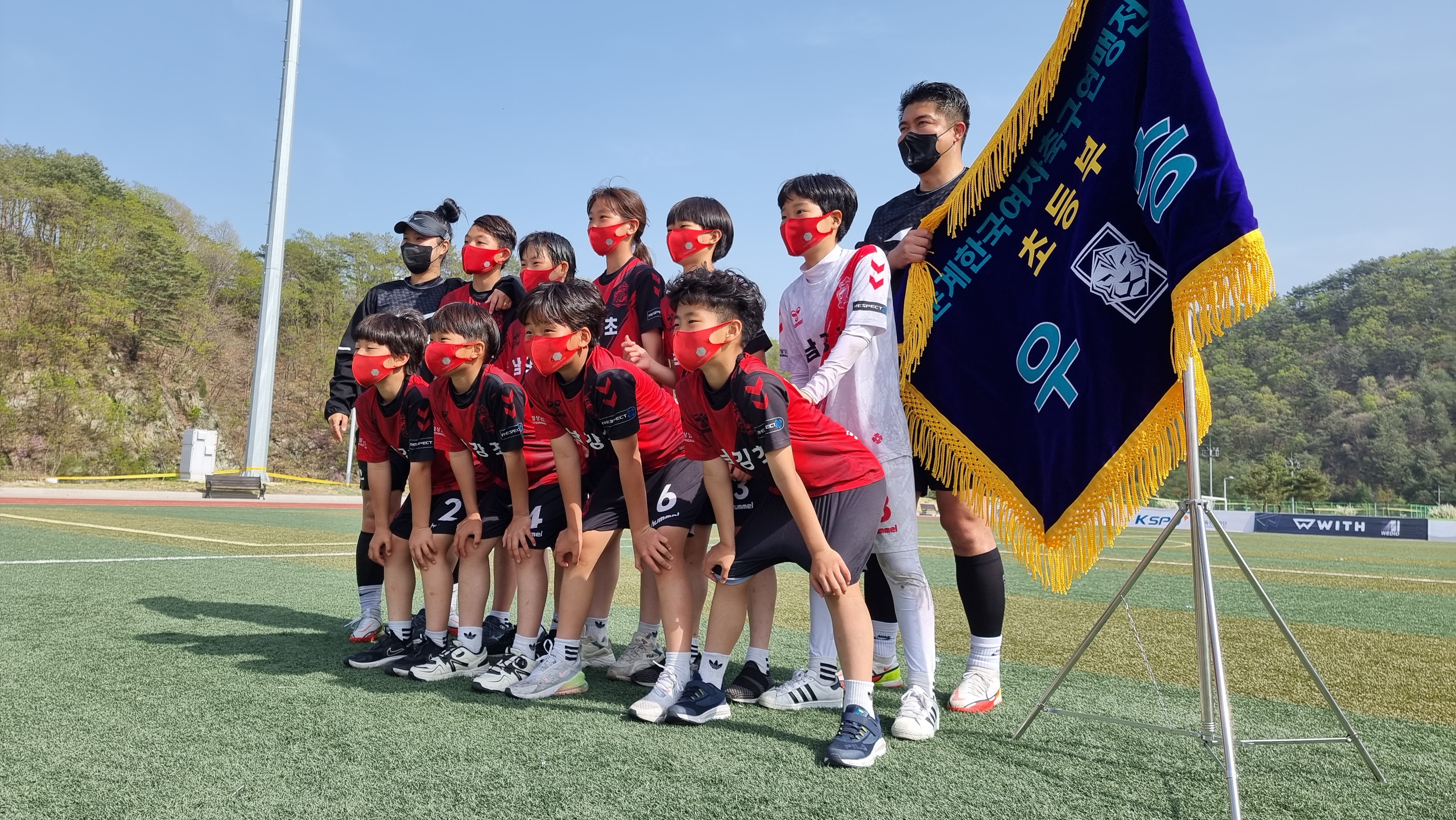 남강초, 2022. 춘계한국여자축구연맹전 우승! - 관련이미지2