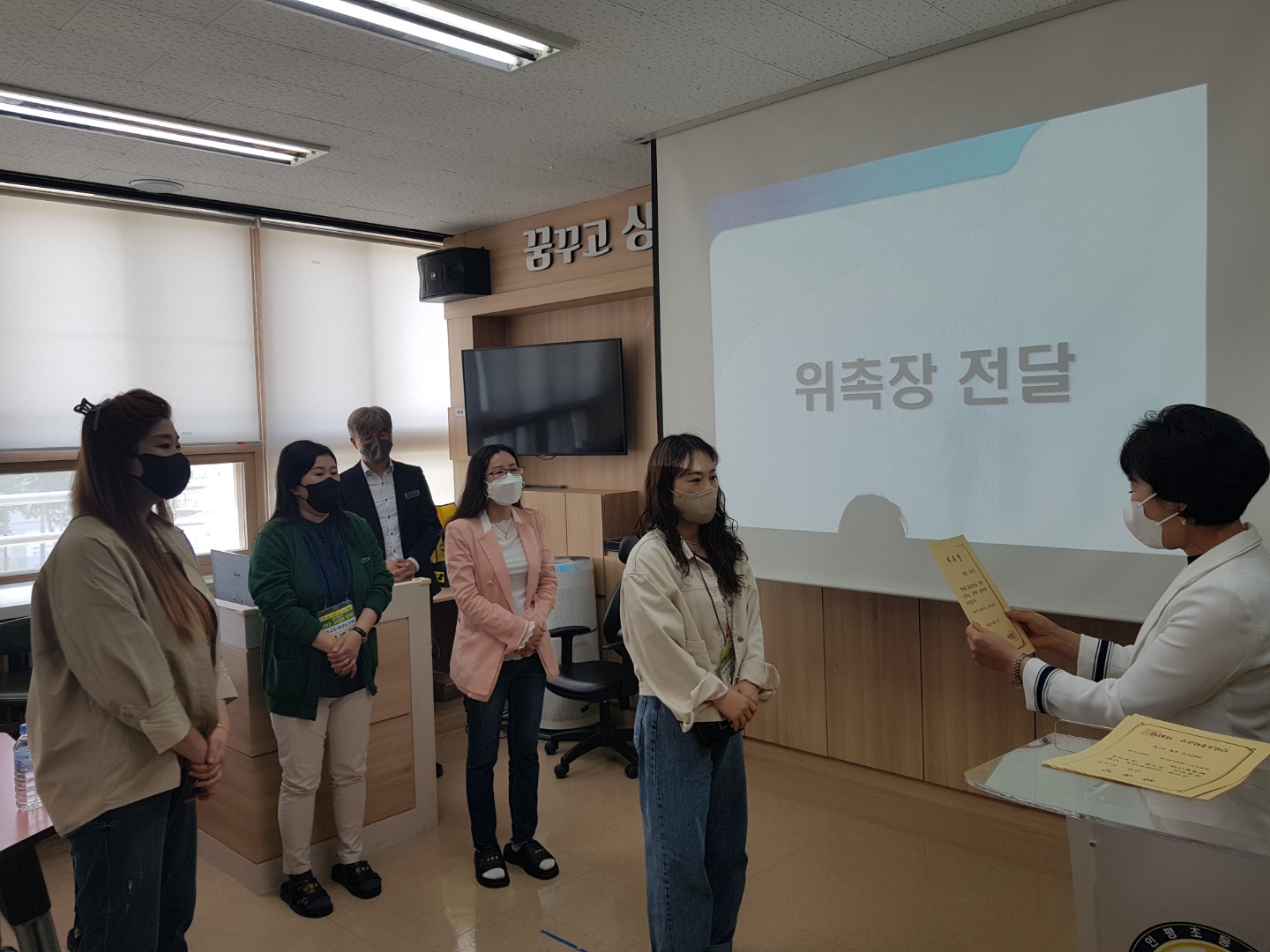 인평초, 나비올라 교육활동참여단의 설레는 날갯짓 - 관련이미지3