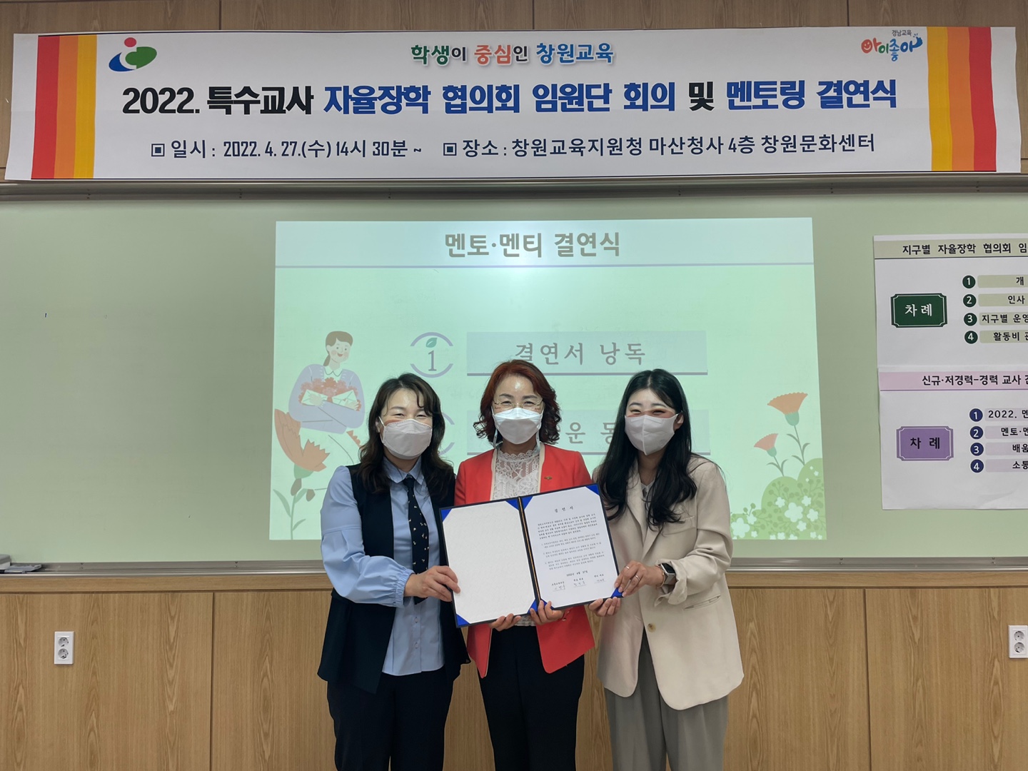 사진1