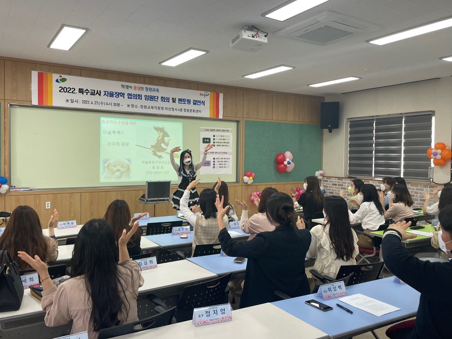 사진2