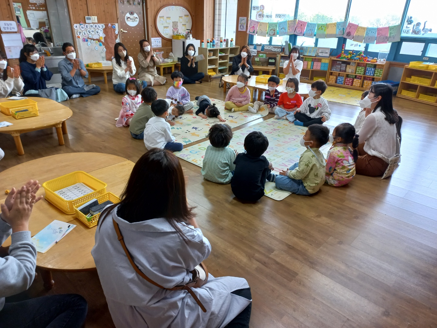 고성유, 교육과정 설명회 및 방과후놀이쉼터 학부모 연수, 1학기 학부모참여수업 실시 - 관련이미지2