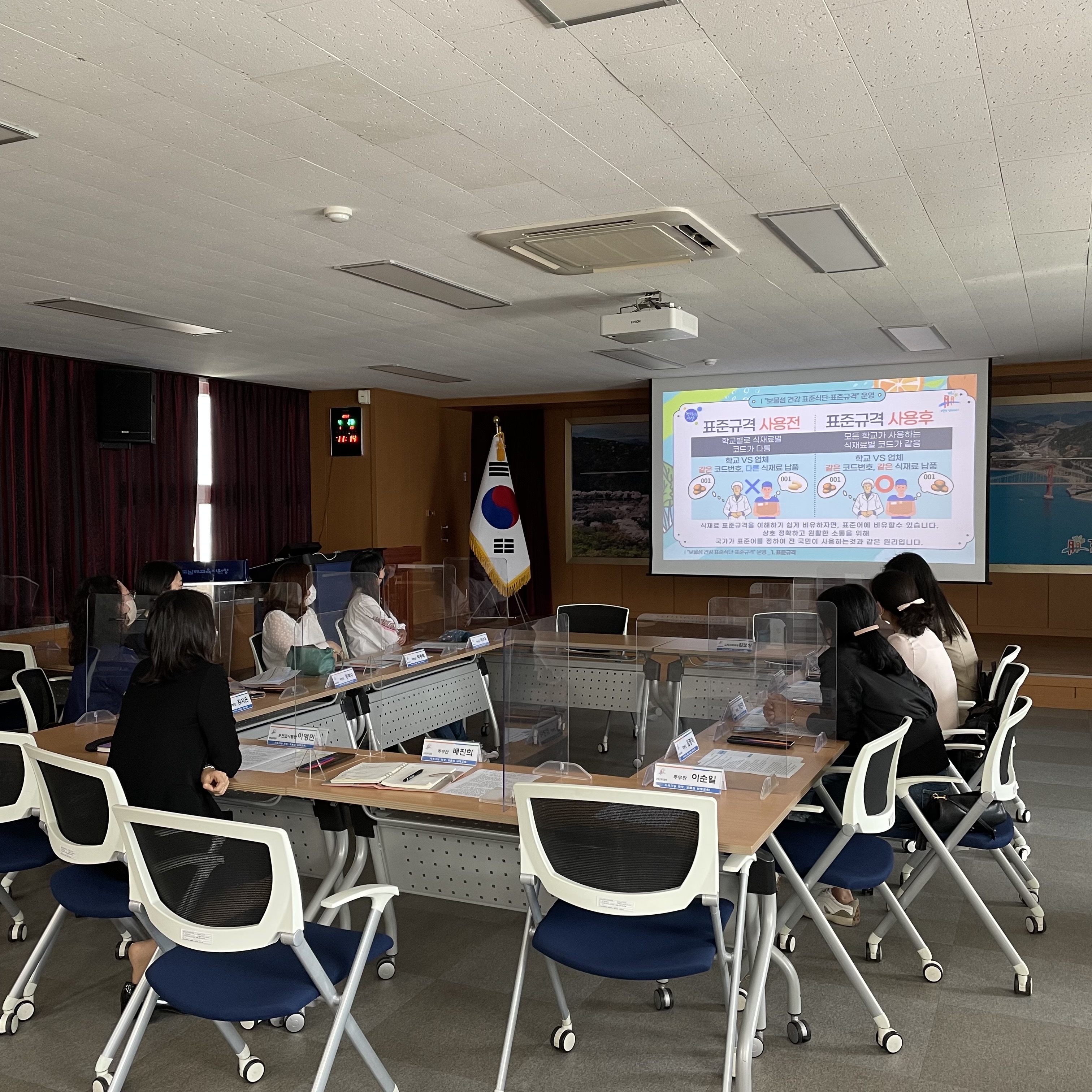 남해교육지원청, 학부모가 직접 확인하는 청렴하고 안전한 학교급식! - 관련이미지2