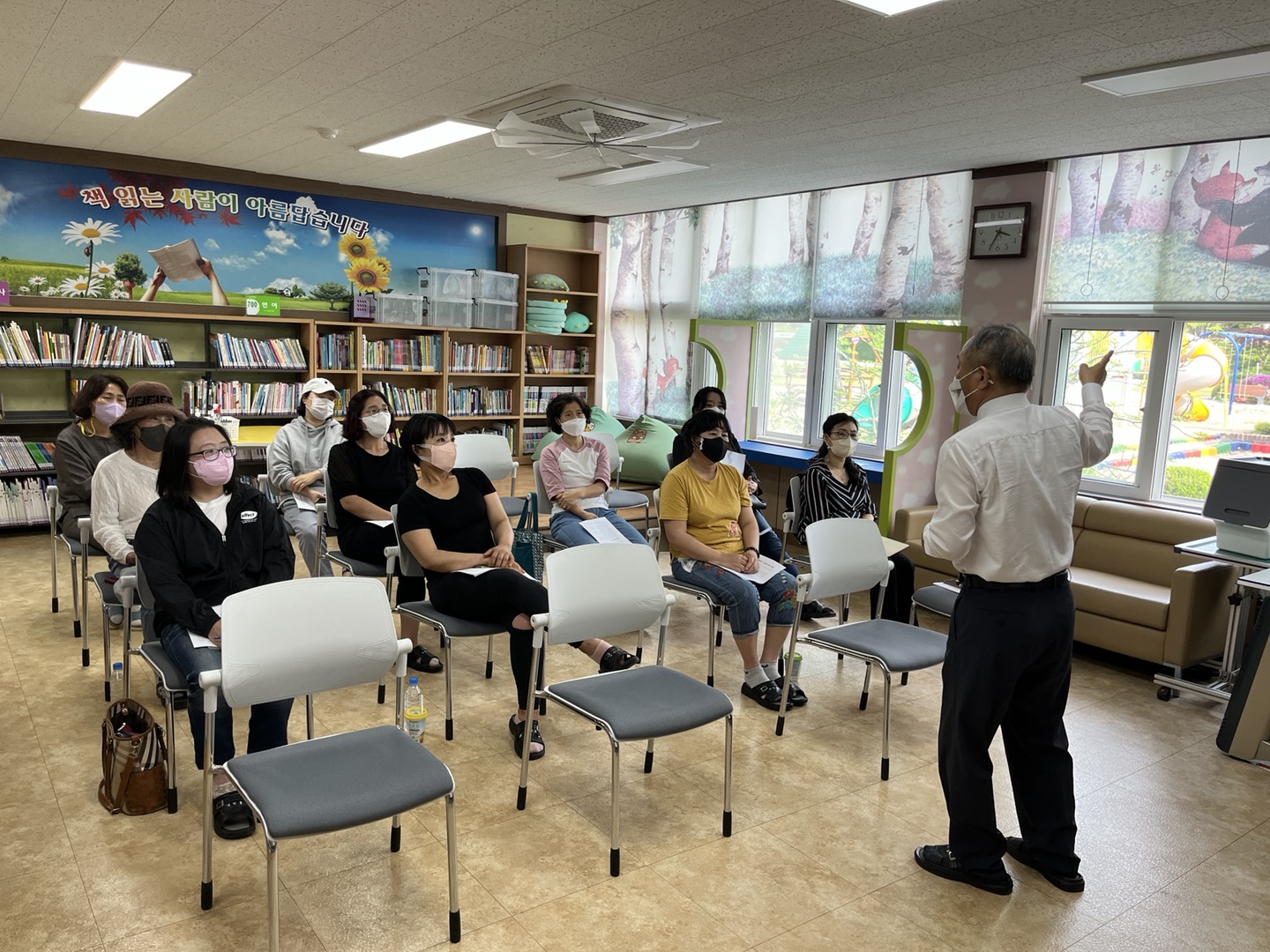 금서초, 행복한 동행! 교육공동체 연수 - 관련이미지2