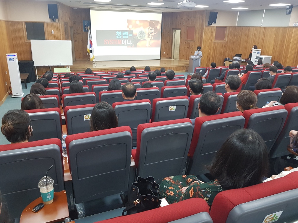 고성교육지원청, 청탁방지담당관·행정실장 청렴 교육 실시 - 관련이미지2