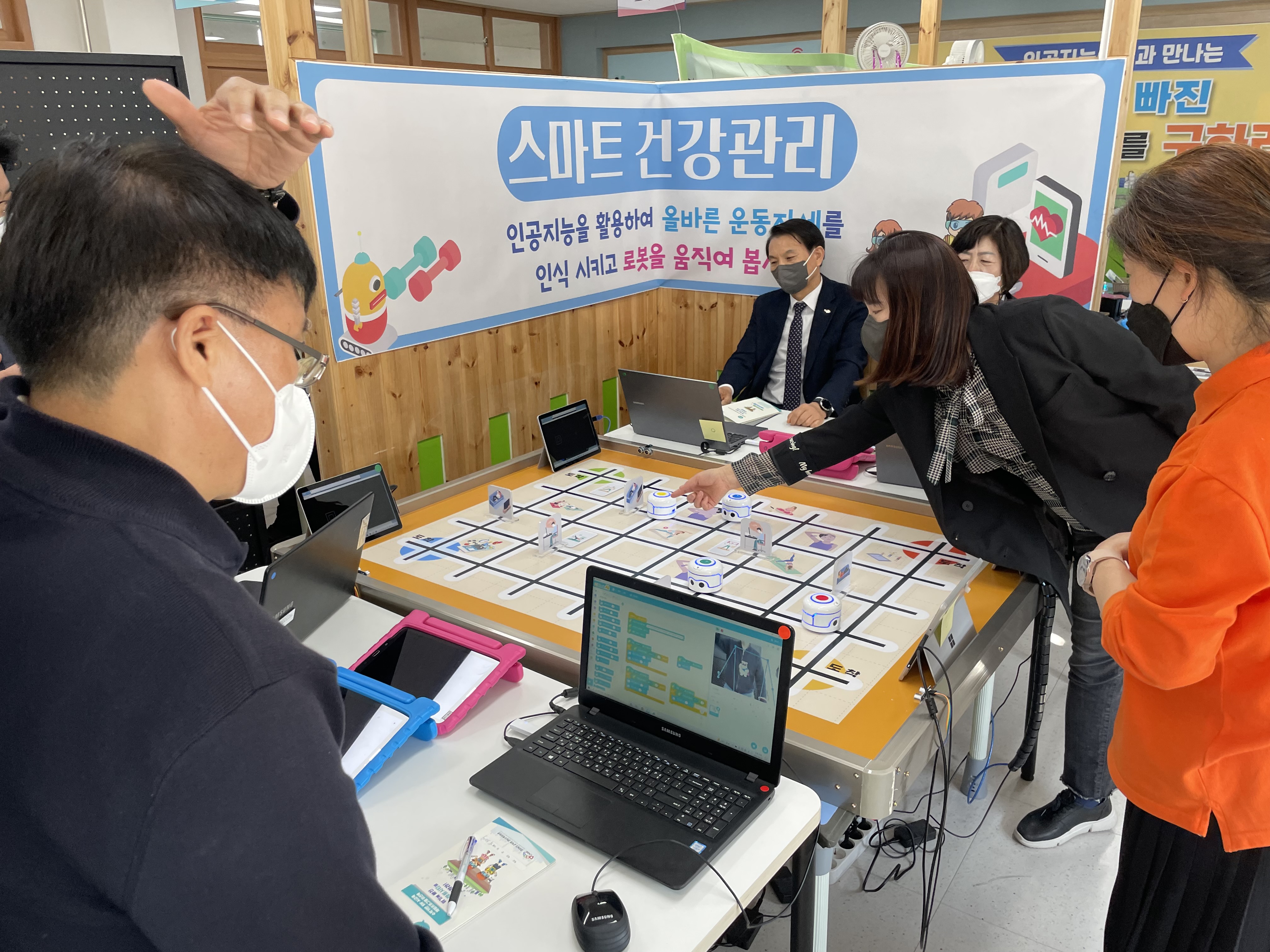 경남교육청, 초·중등 관리자 디지털 역량 기른다(창의인재과 이진숙 ☎210-5131 또는 송부호 ☎210-5136) - 관련이미지3