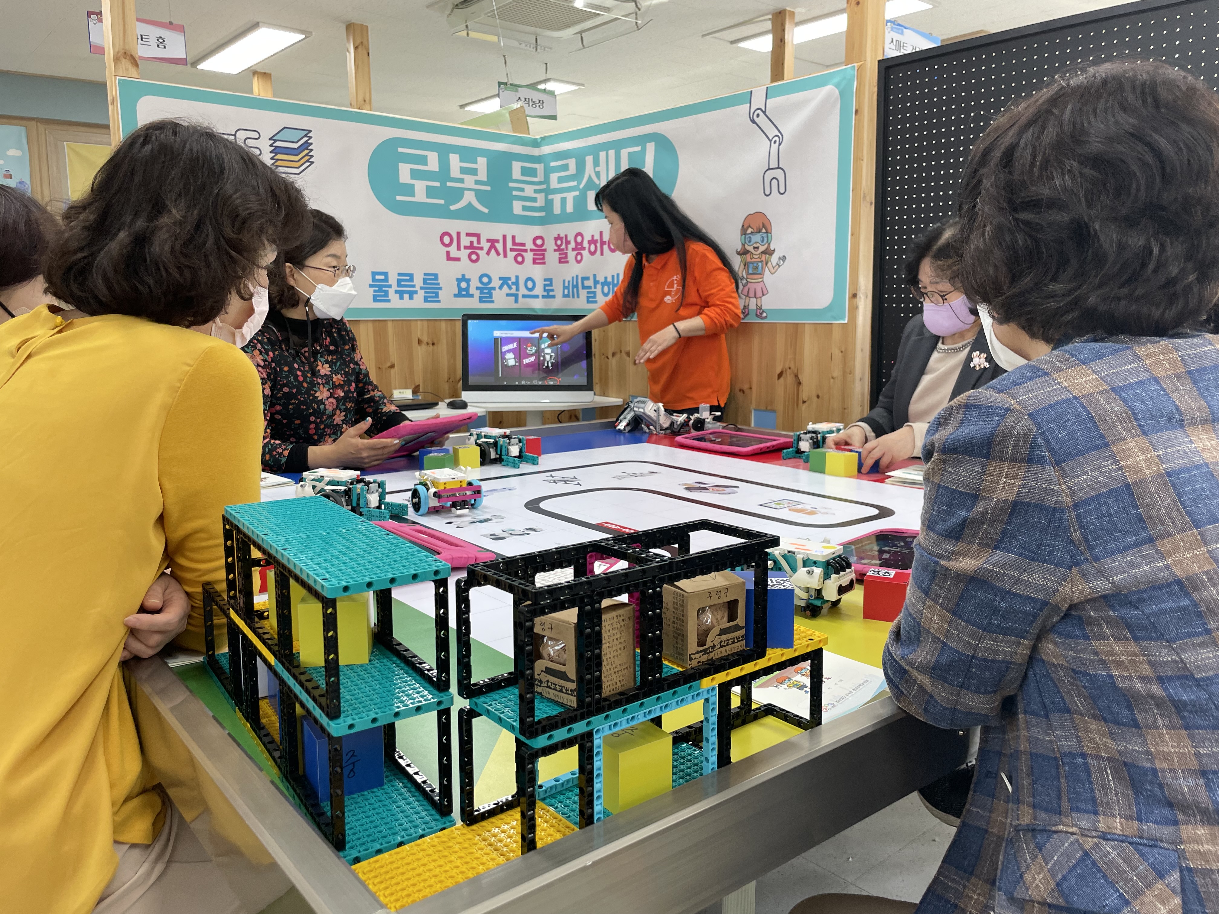 경남교육청, 초·중등 관리자 디지털 역량 기른다(창의인재과 이진숙 ☎210-5131 또는 송부호 ☎210-5136) - 관련이미지5