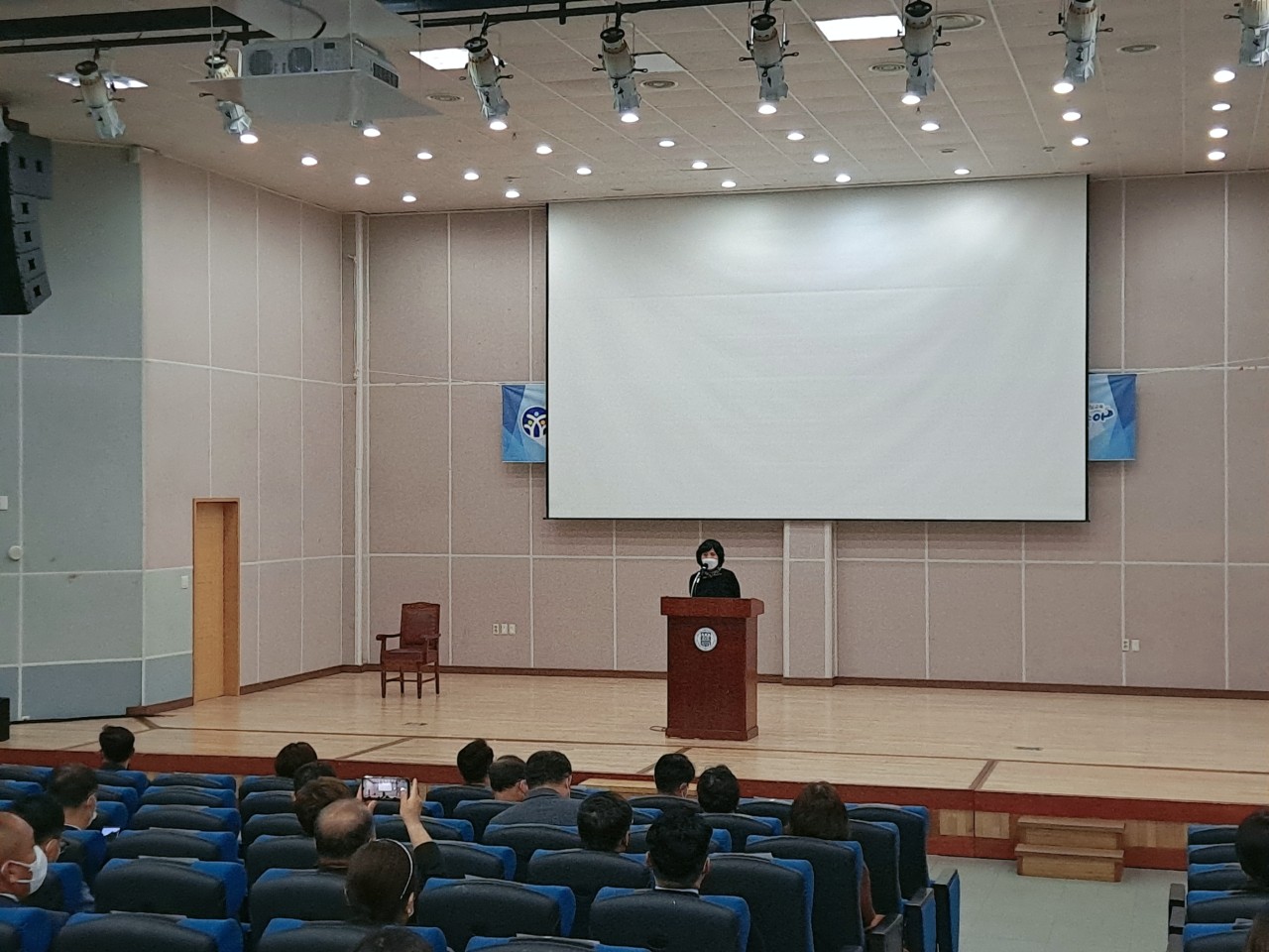 김해교육지원청, 학교운영위원장 청렴 협의회 개최 - 관련이미지1