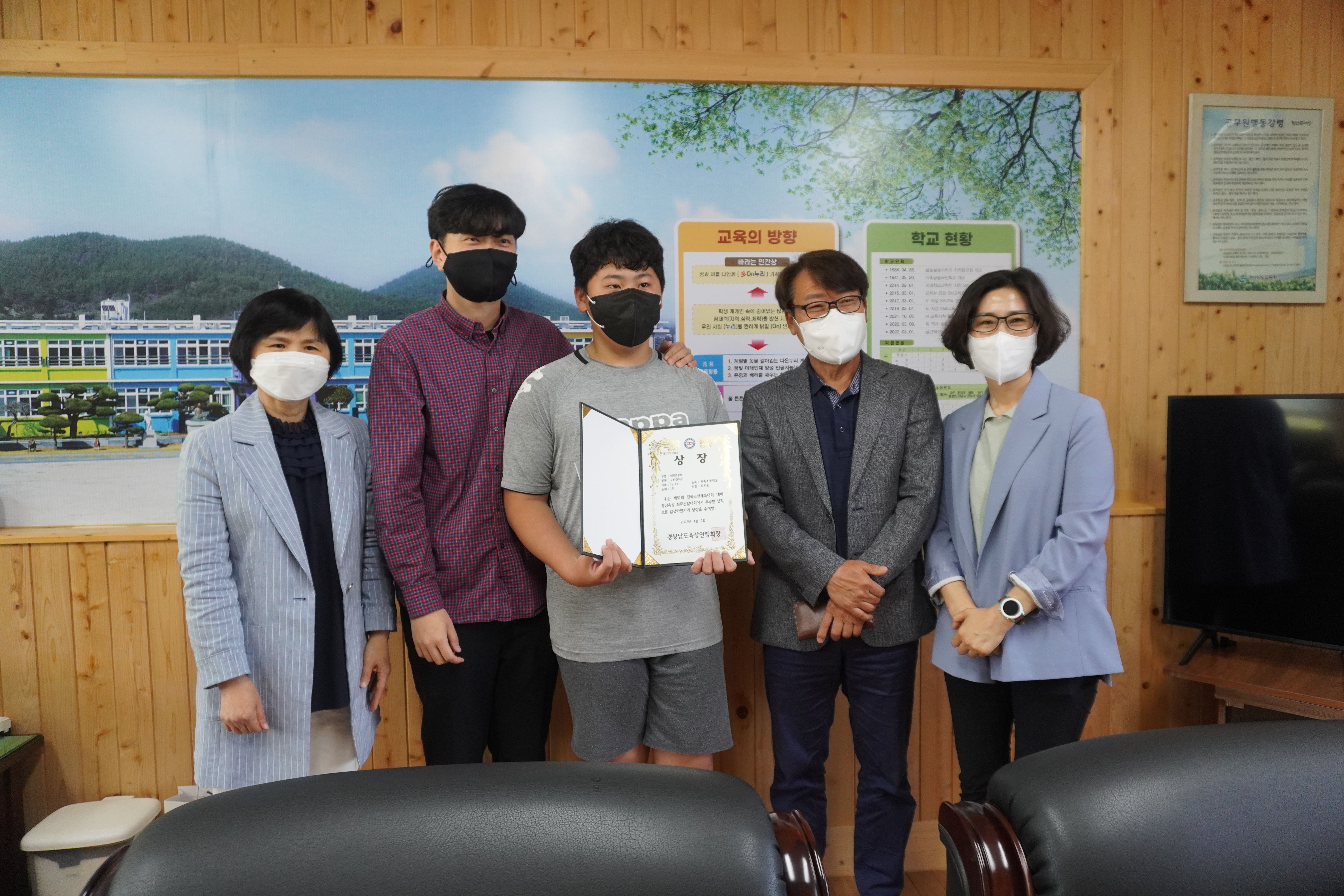 지족초, 소년체전 대표선발전 2종목 1위 입상 - 관련이미지4