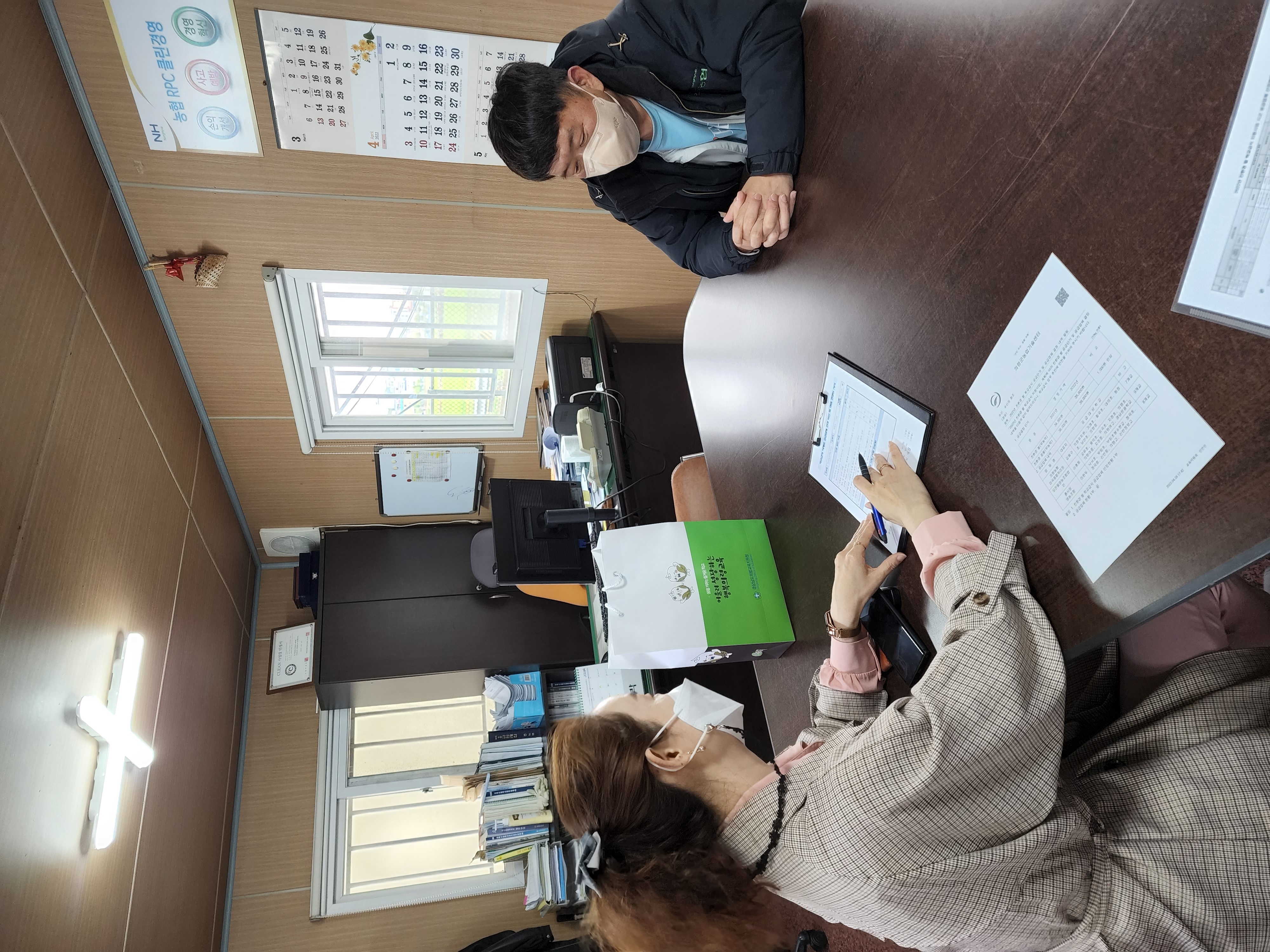 의령 학교급식, 청렴 나누기! 소통 공감 더하기! - 관련이미지1