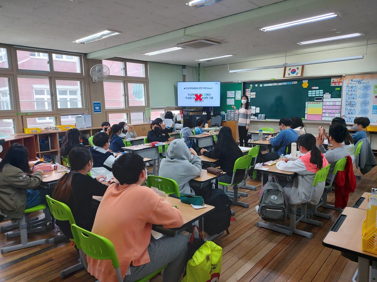 사천교육지원청 2022. 찾아가는 예방상담 및 예방교육 - 관련이미지2