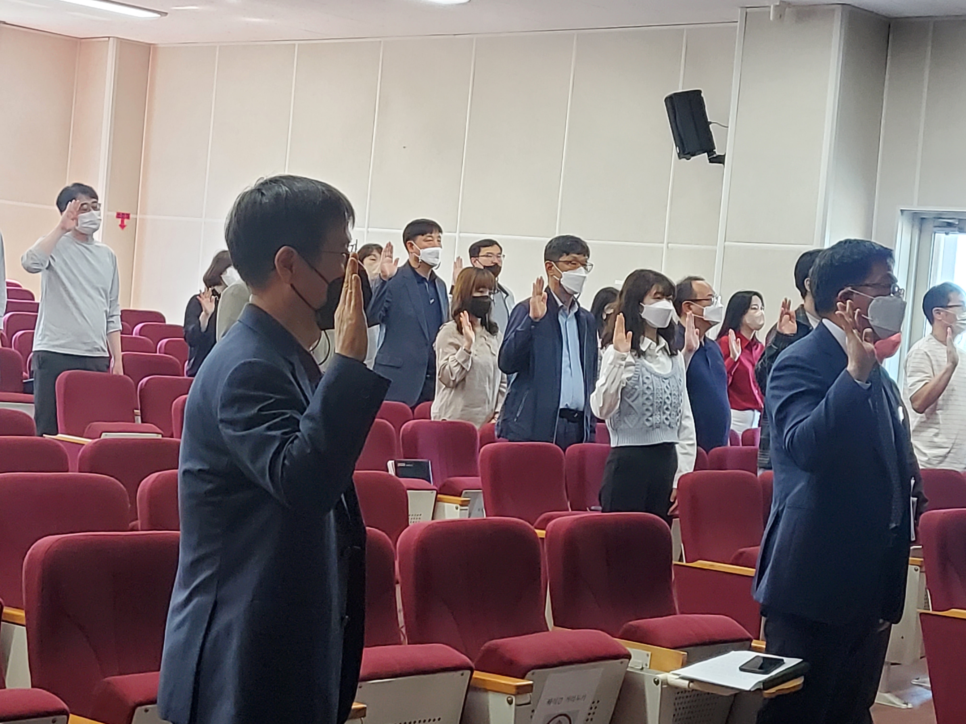 경상남도교육청 교육연구정보원, 직장 내 갑질 OUT, 상호 존중 문화 UP - 관련이미지2