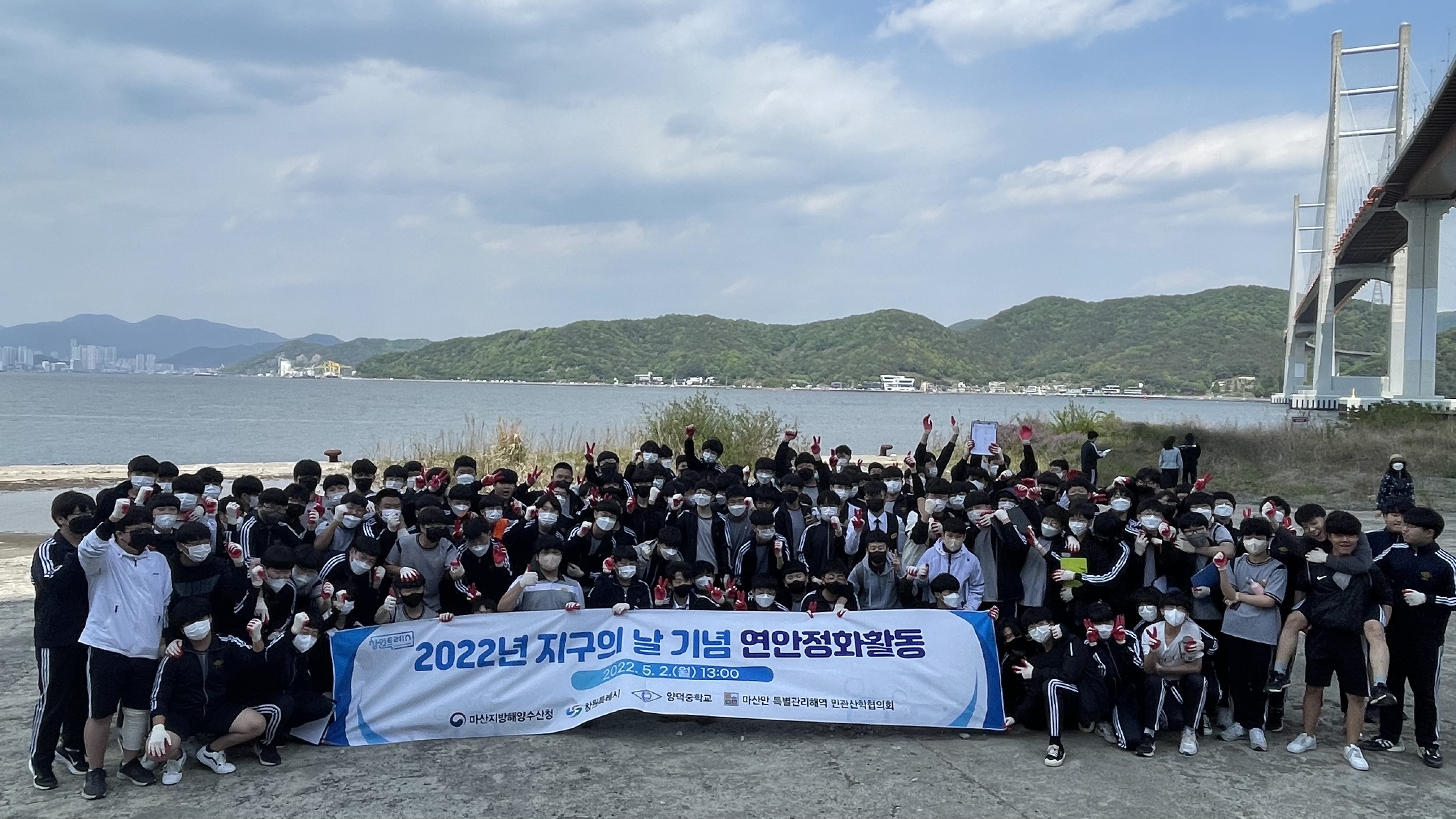 행복교육! 마을탐방버스로 학교와 마을을 잇다 - 관련이미지1