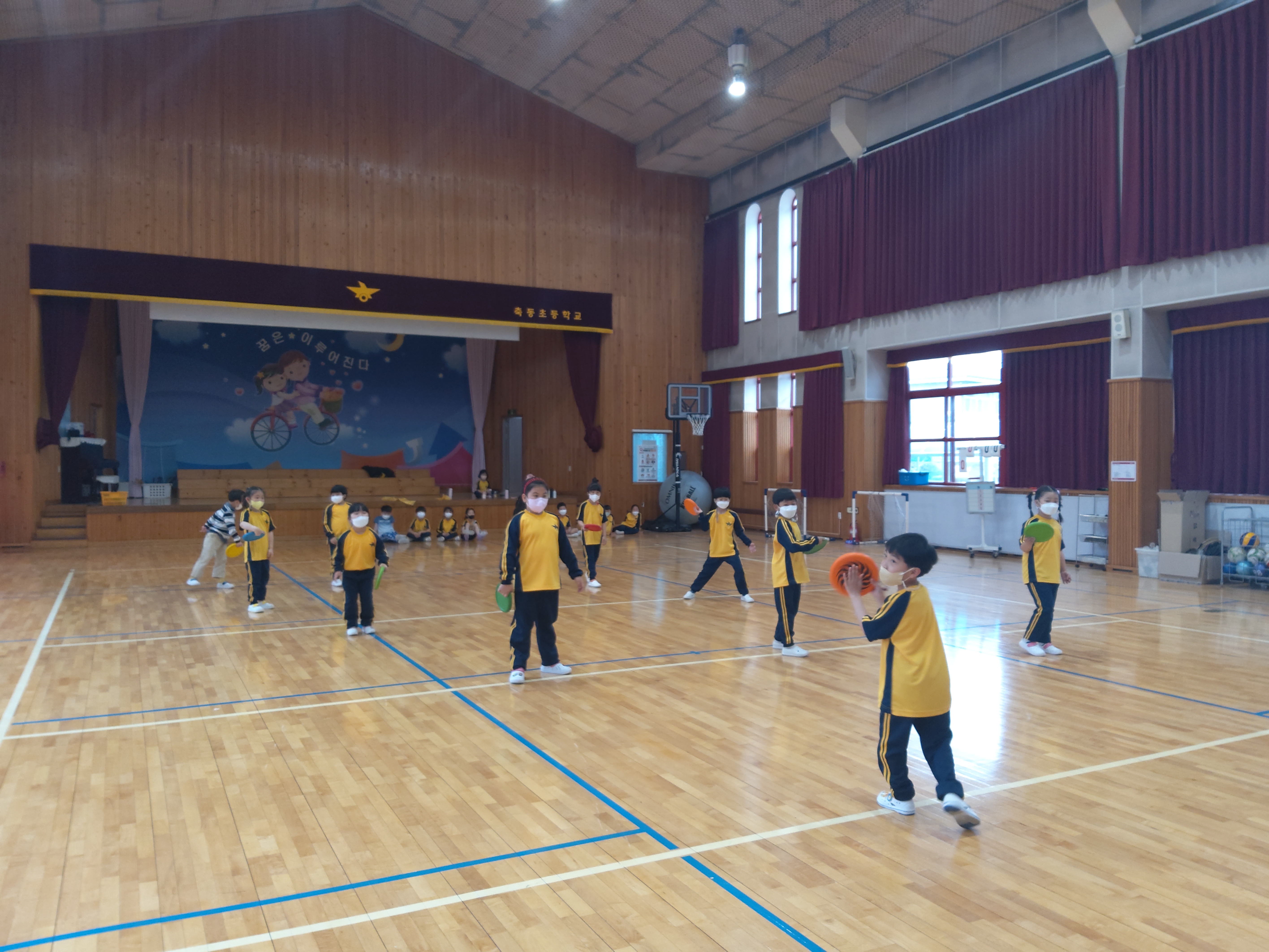 축동초, 2022학년도 학년군별 체육대회 주간 운영 - 관련이미지1