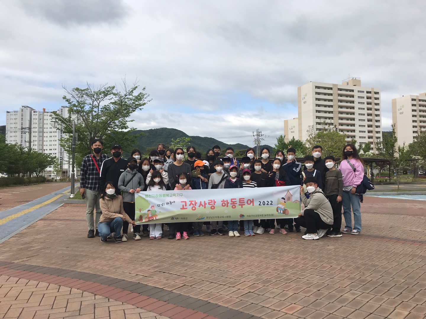 차밭 따라 떠나는 하동 다원 순례 - 관련이미지1