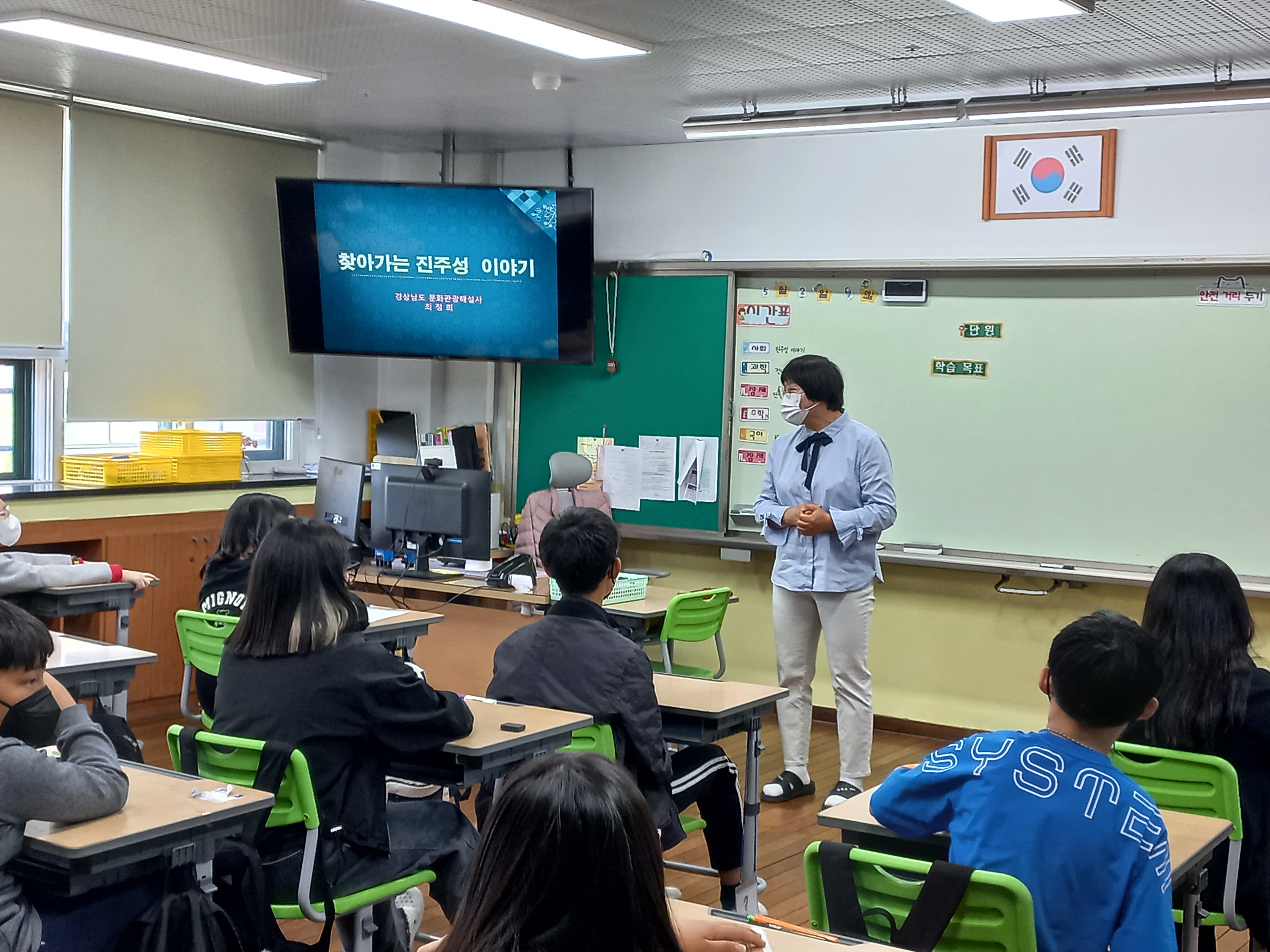 진주교육지원청, ‘찾아가는 진주성 이야기’ 진행 - 관련이미지1